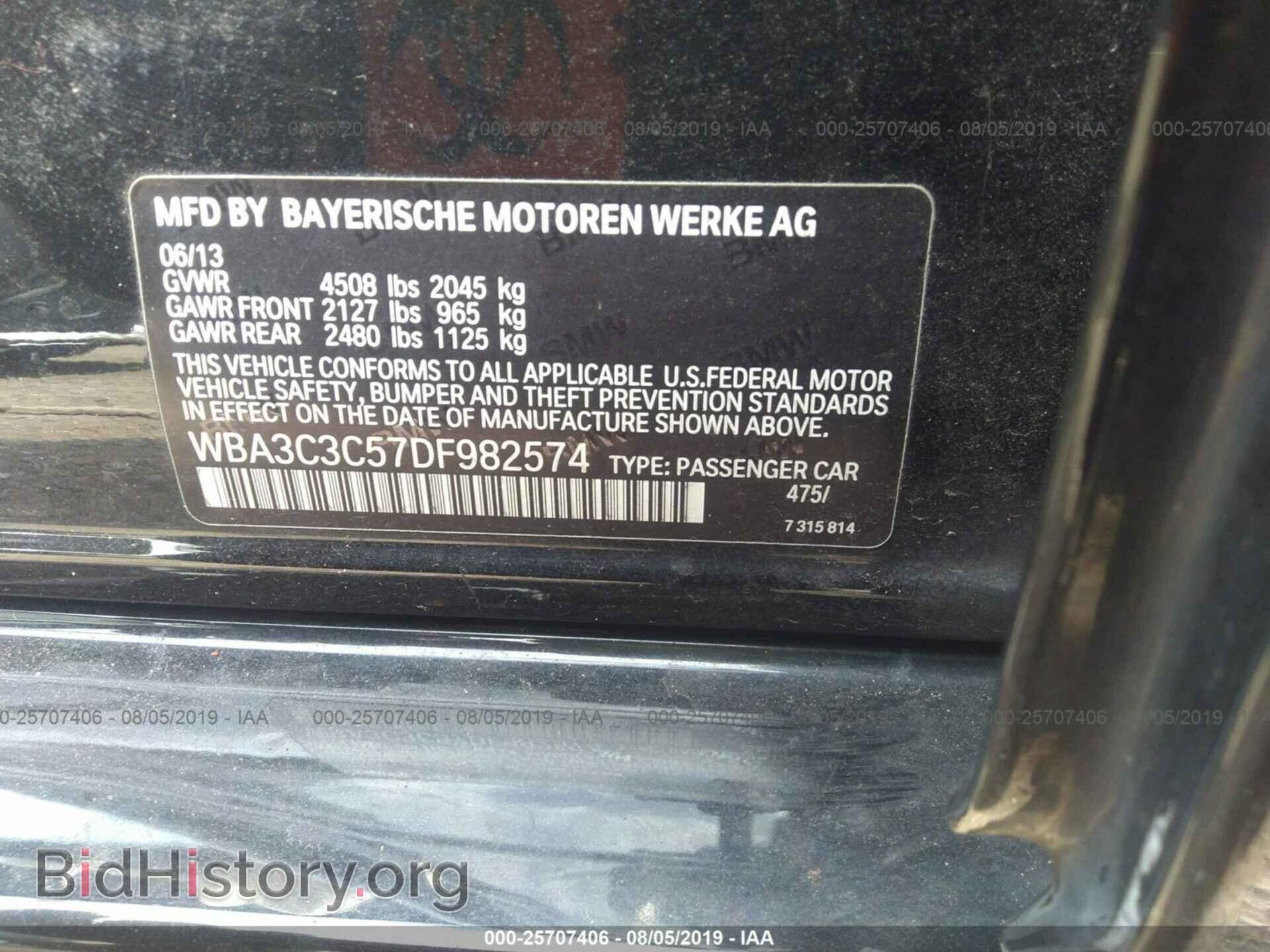 2013 BMW 320 - VIN: WBA3C3C57DF982574 - Photo 9
