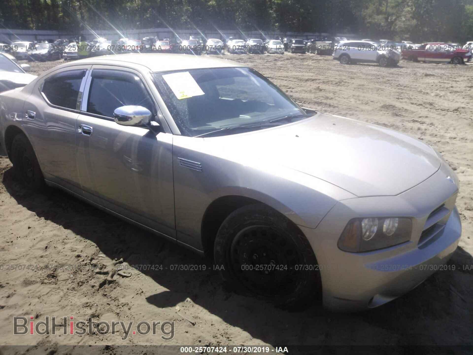 Фотография 2B3KA43D19H554556 - DODGE CHARGER 2009