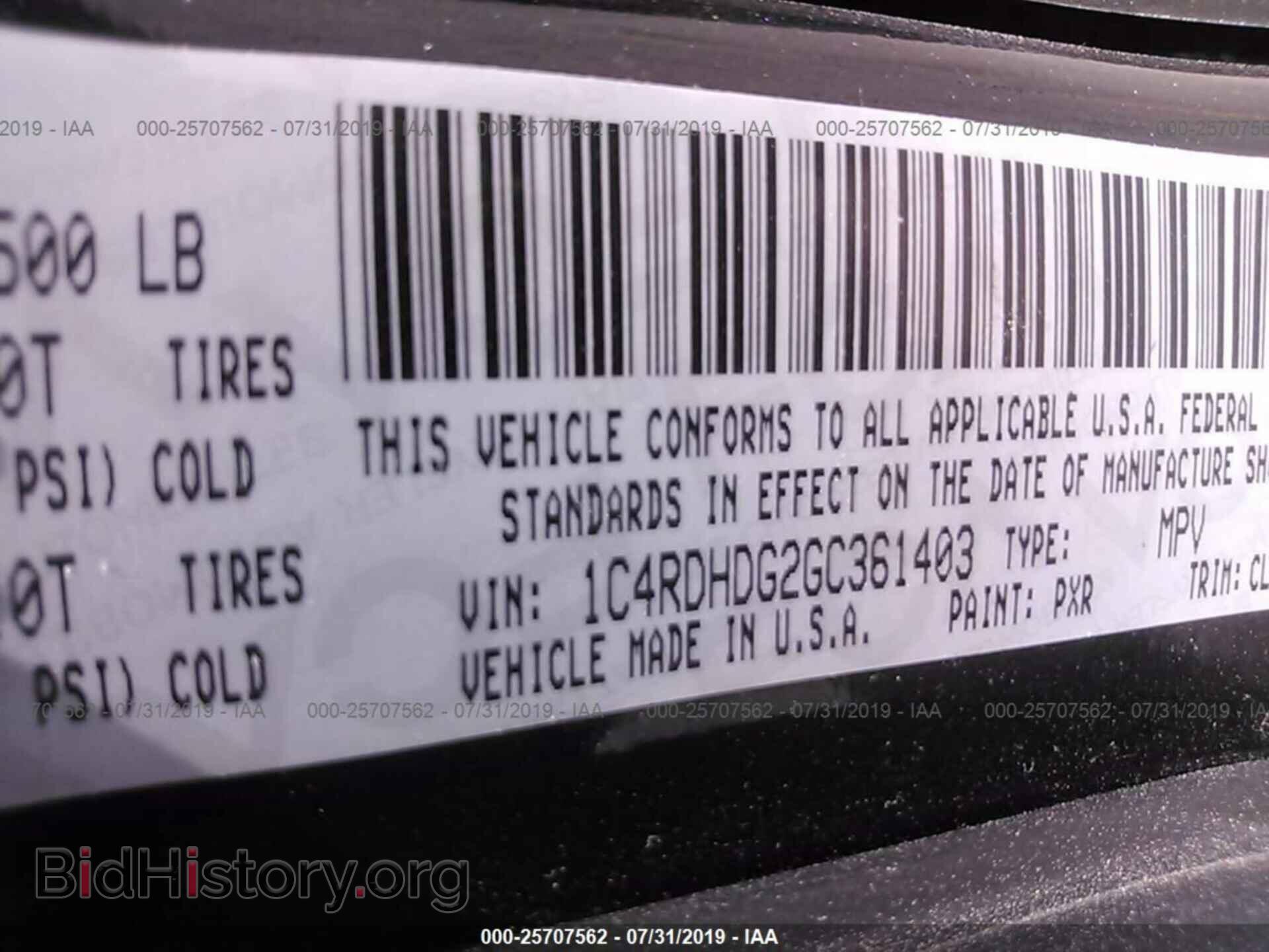 2016 DODGE DURANGO - VIN: 1C4RDHDG2GC361403 - Photo 9