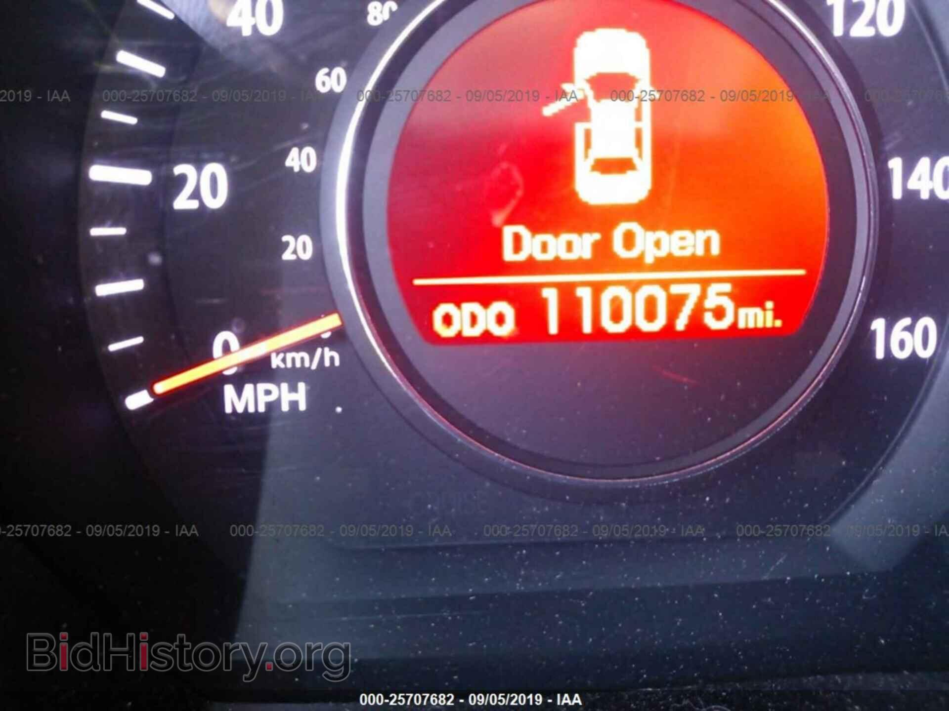 2011 KIA OPTIMA - VIN: KNAGN4A75B5185104 - Фото 7