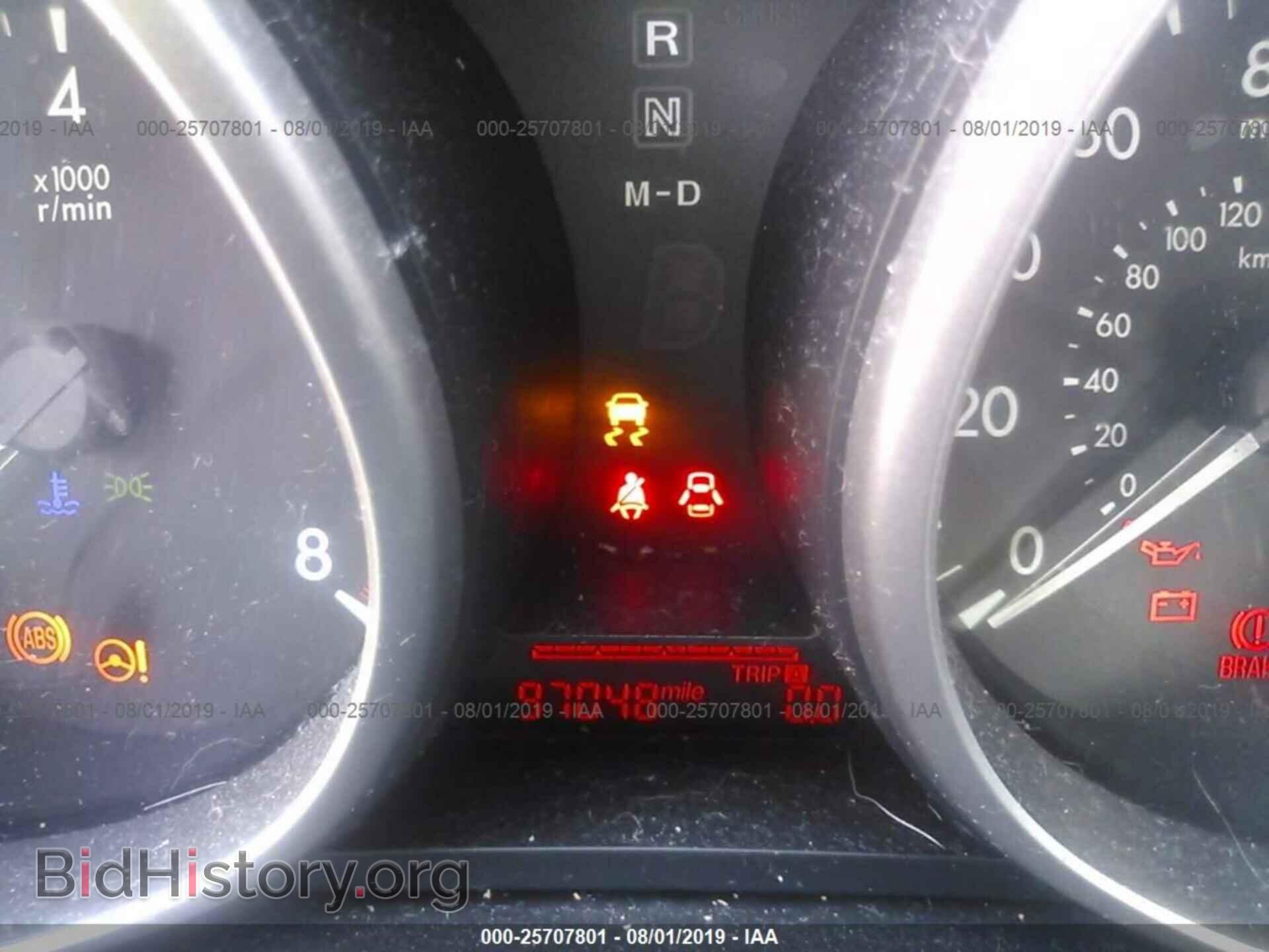 2013 MAZDA 5 - VIN: JM1CW2CLXD0152502 - Фото 7