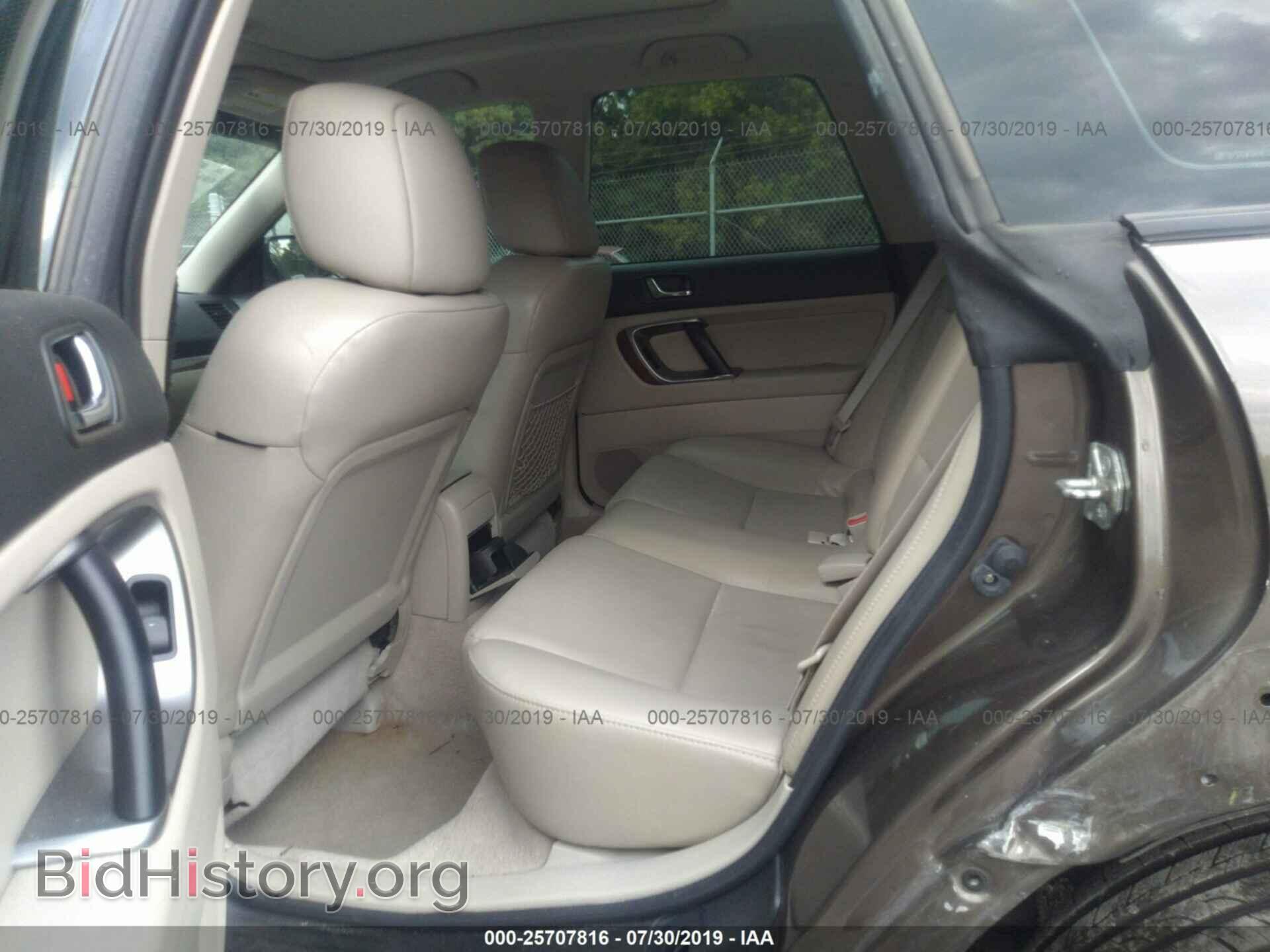 2008 SUBARU OUTBACK - VIN: 4S4BP62C487328812 - Фото 8