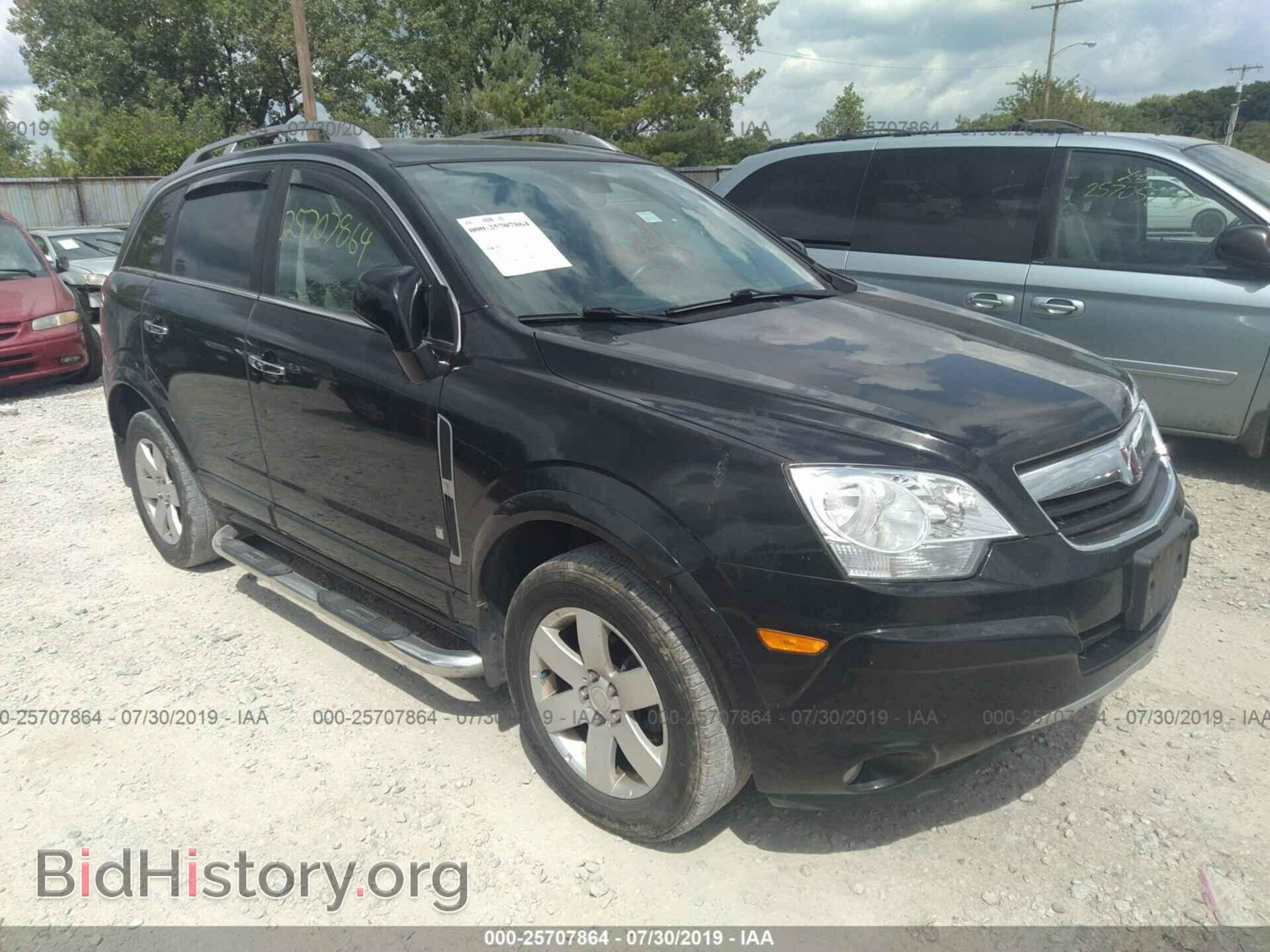 Photo 3GSCL53799S537986 - SATURN VUE 2009