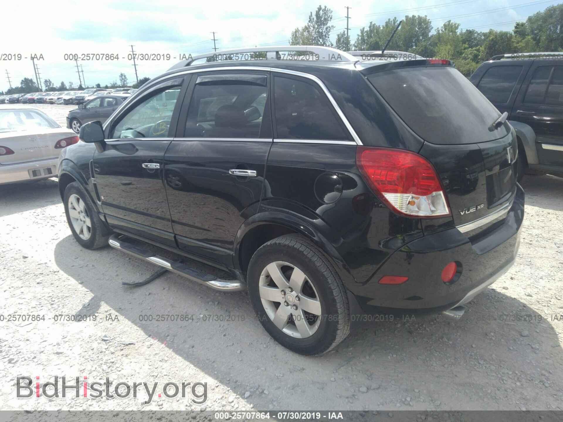 2009 SATURN VUE - VIN: 3GSCL53799S537986 - Фото 3