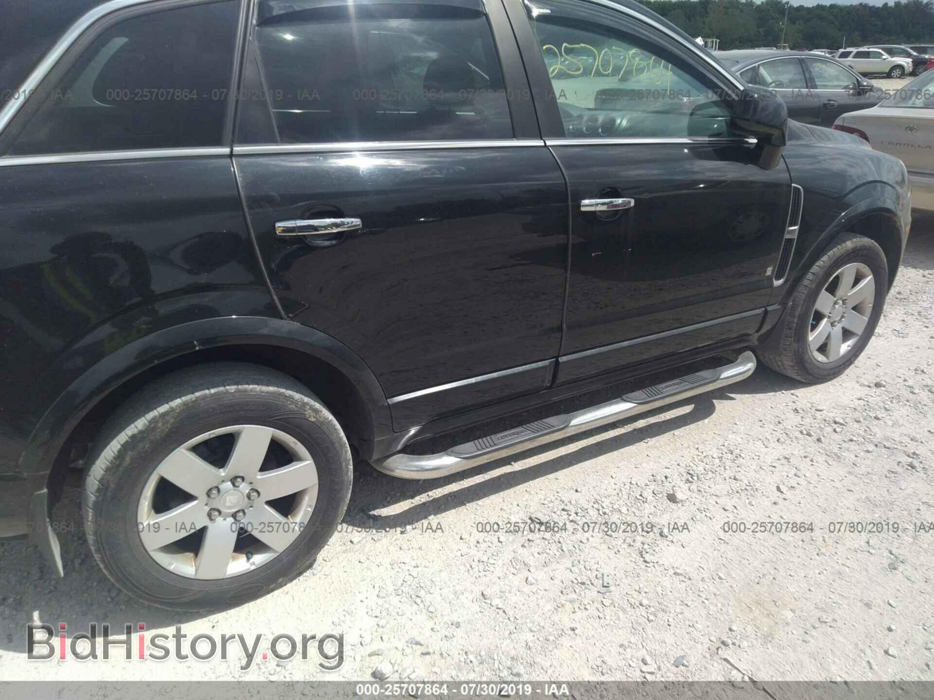 2009 SATURN VUE - VIN: 3GSCL53799S537986 - Фото 6