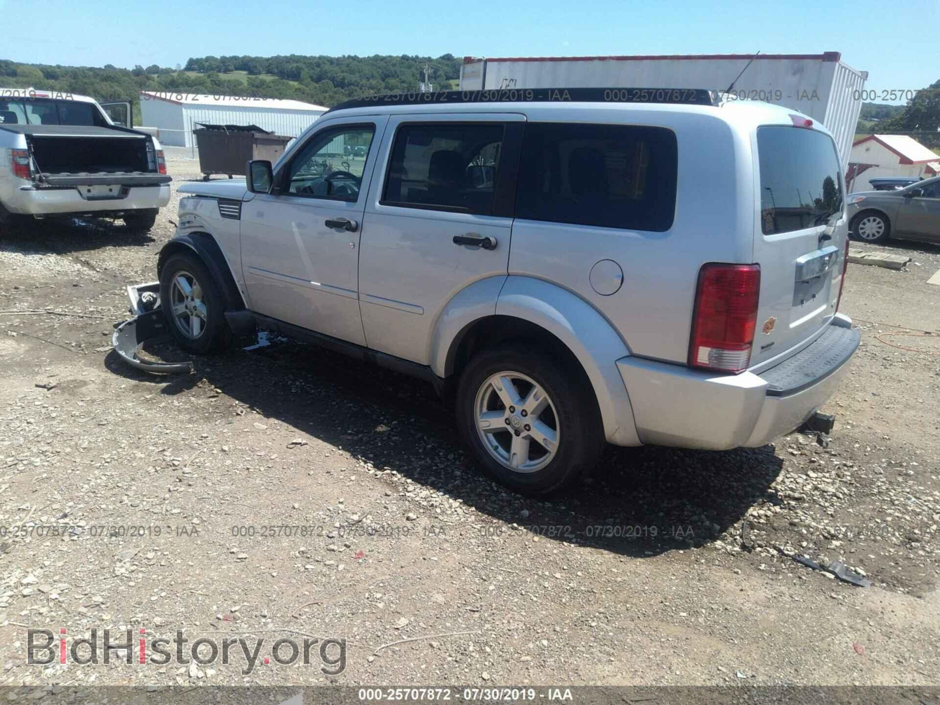 2008 DODGE NITRO - VIN: 1D8GU58K98W209575 - Фото 3