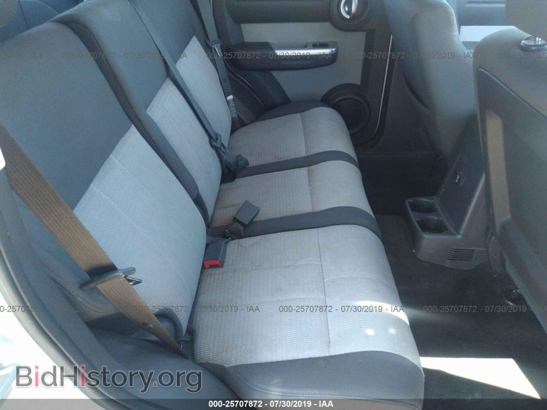 2008 DODGE NITRO - VIN: 1D8GU58K98W209575 - Фото 8