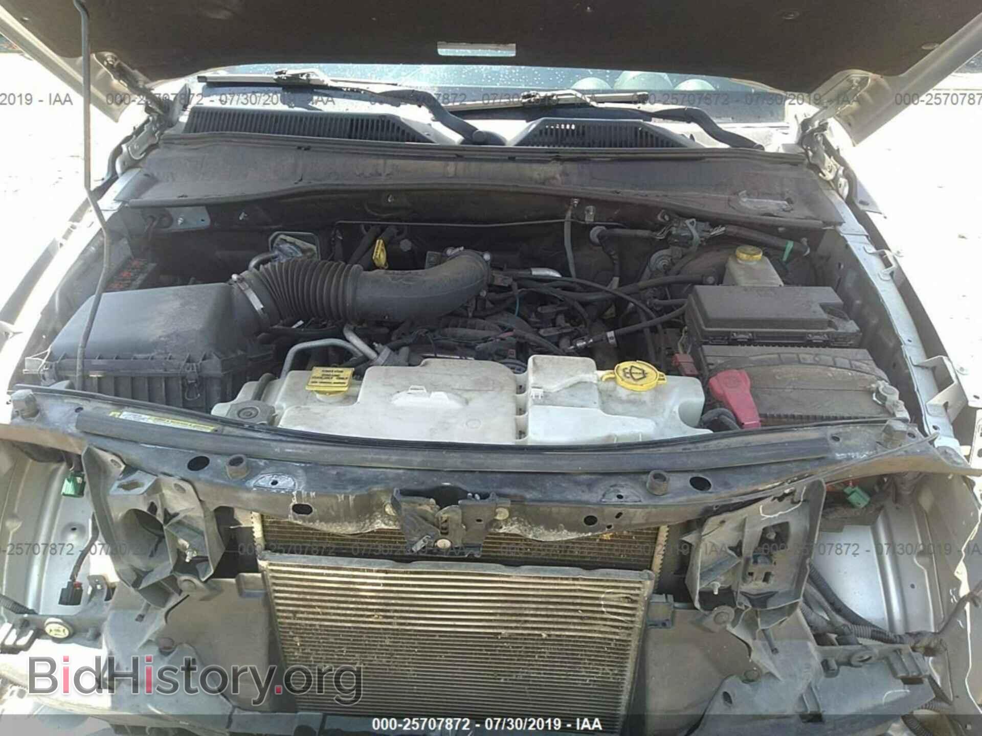 2008 DODGE NITRO - VIN: 1D8GU58K98W209575 - Фото 10