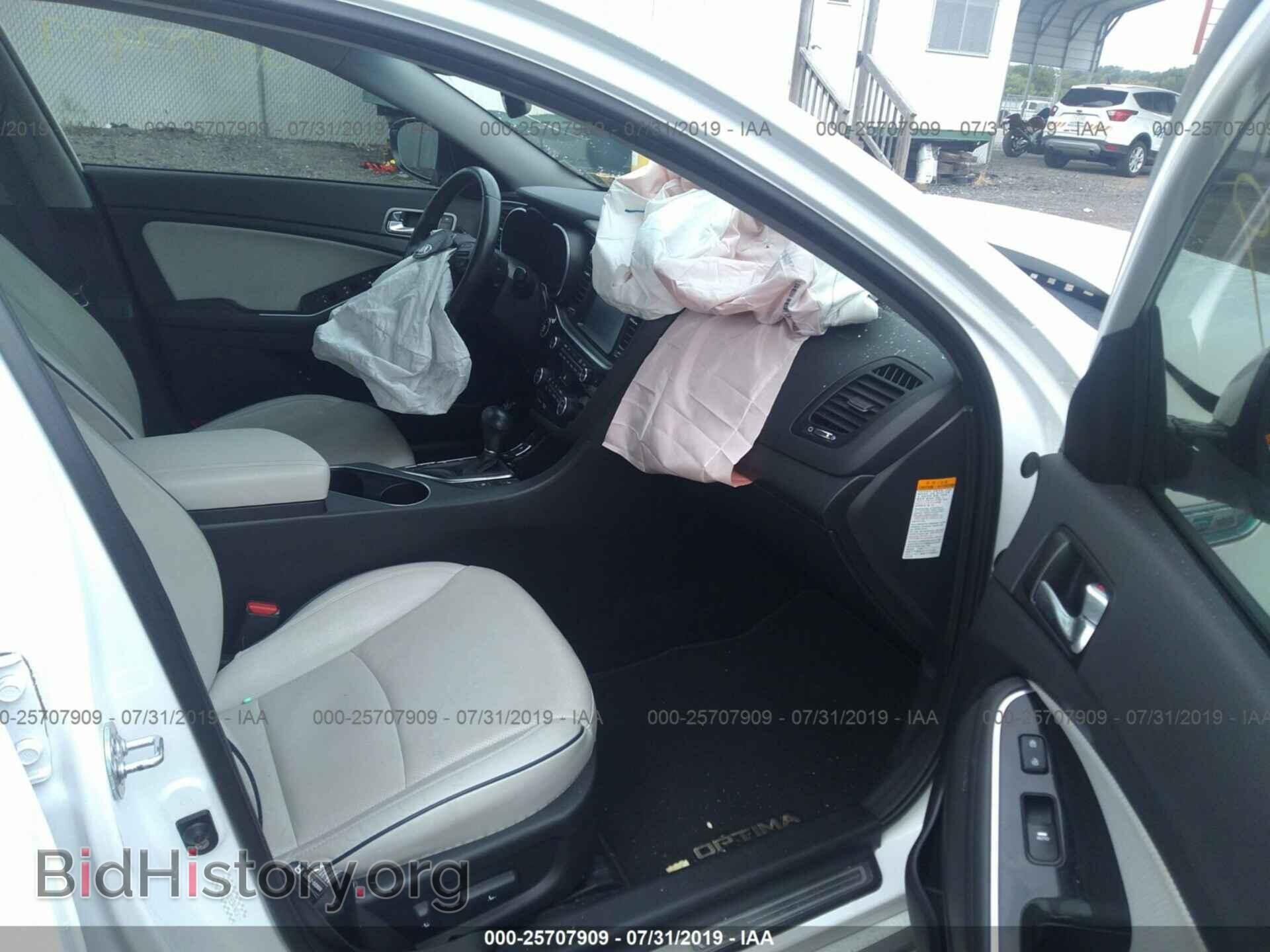 2014 KIA OPTIMA - VIN: KNAGN4AD9E5074016 - Фото 5