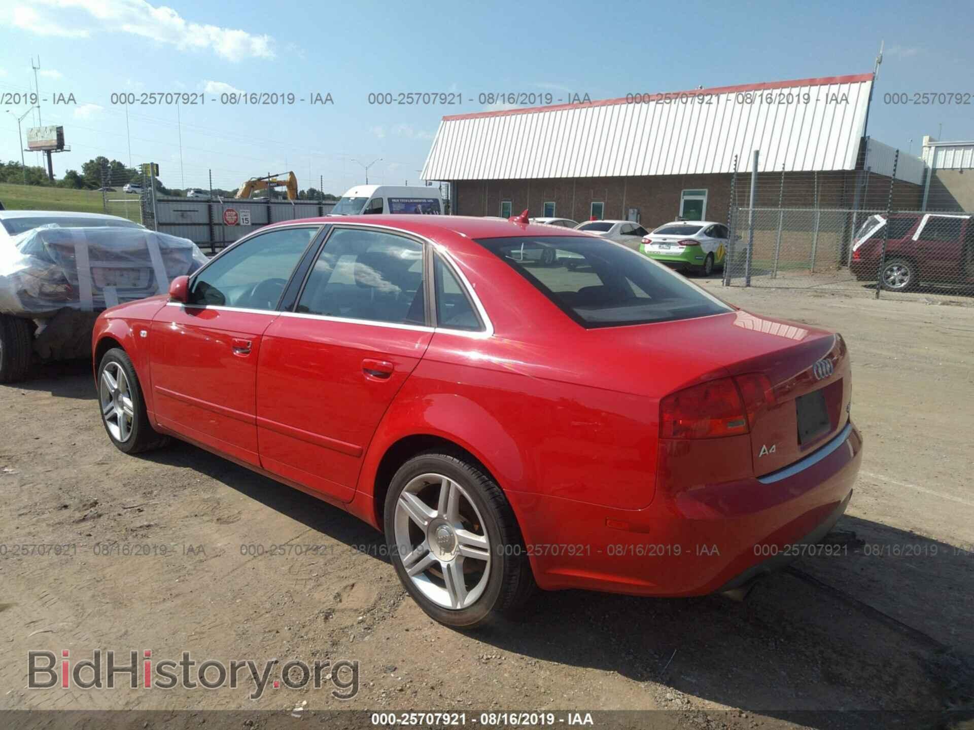 2007 AUDI A4 - VIN: WAUDF78E97A054357 - Фото 3