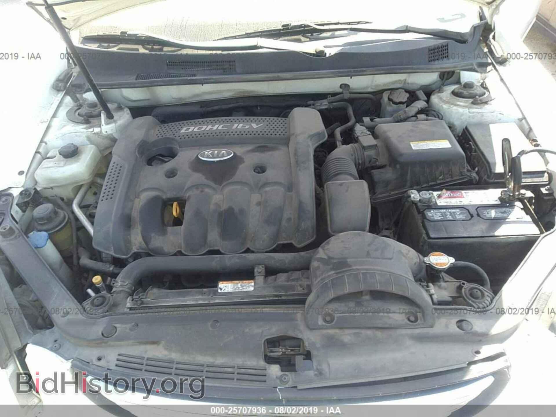 2008 KIA OPTIMA - VIN: KNAGE123685220686 - Фото 10