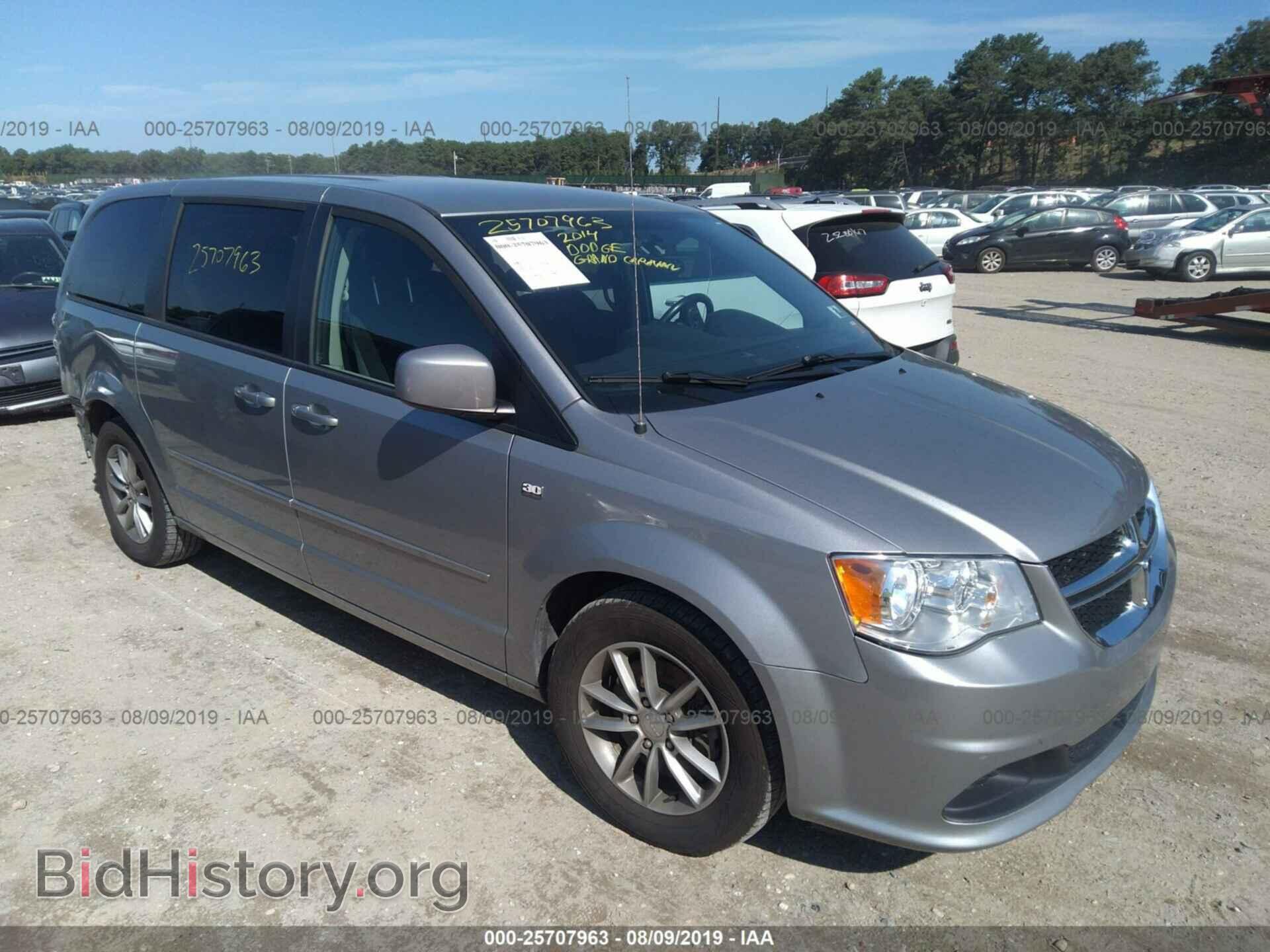 Photo 2C4RDGBG4ER450200 - DODGE GRAND CARAVAN 2014