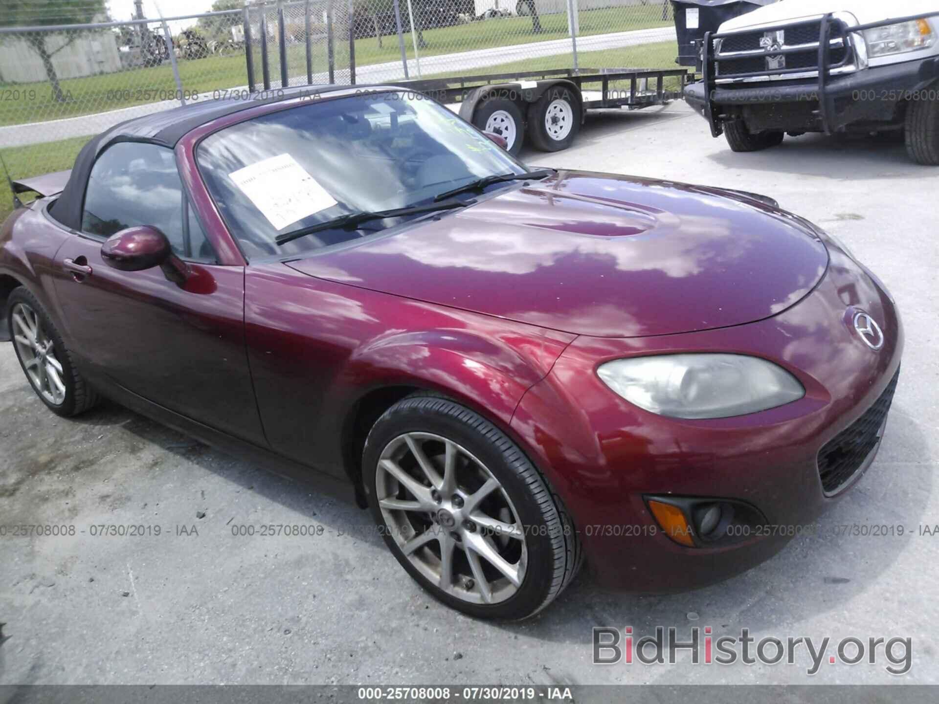 Photo JM1NC2EF6A0205717 - MAZDA MX-5 MIATA 2010