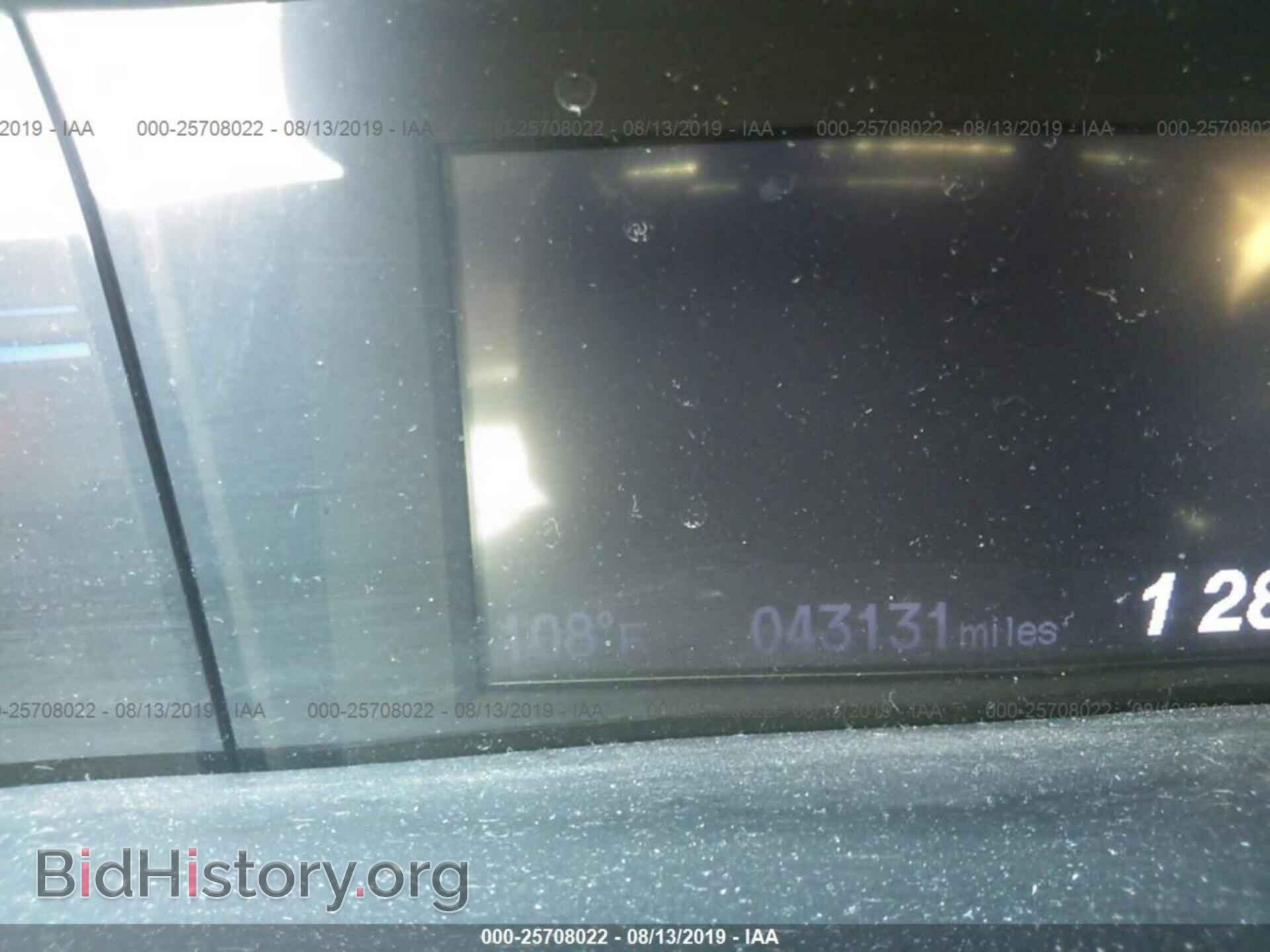 2013 HONDA CIVIC - VIN: 2HGFB2F55DH554592 - Фото 7