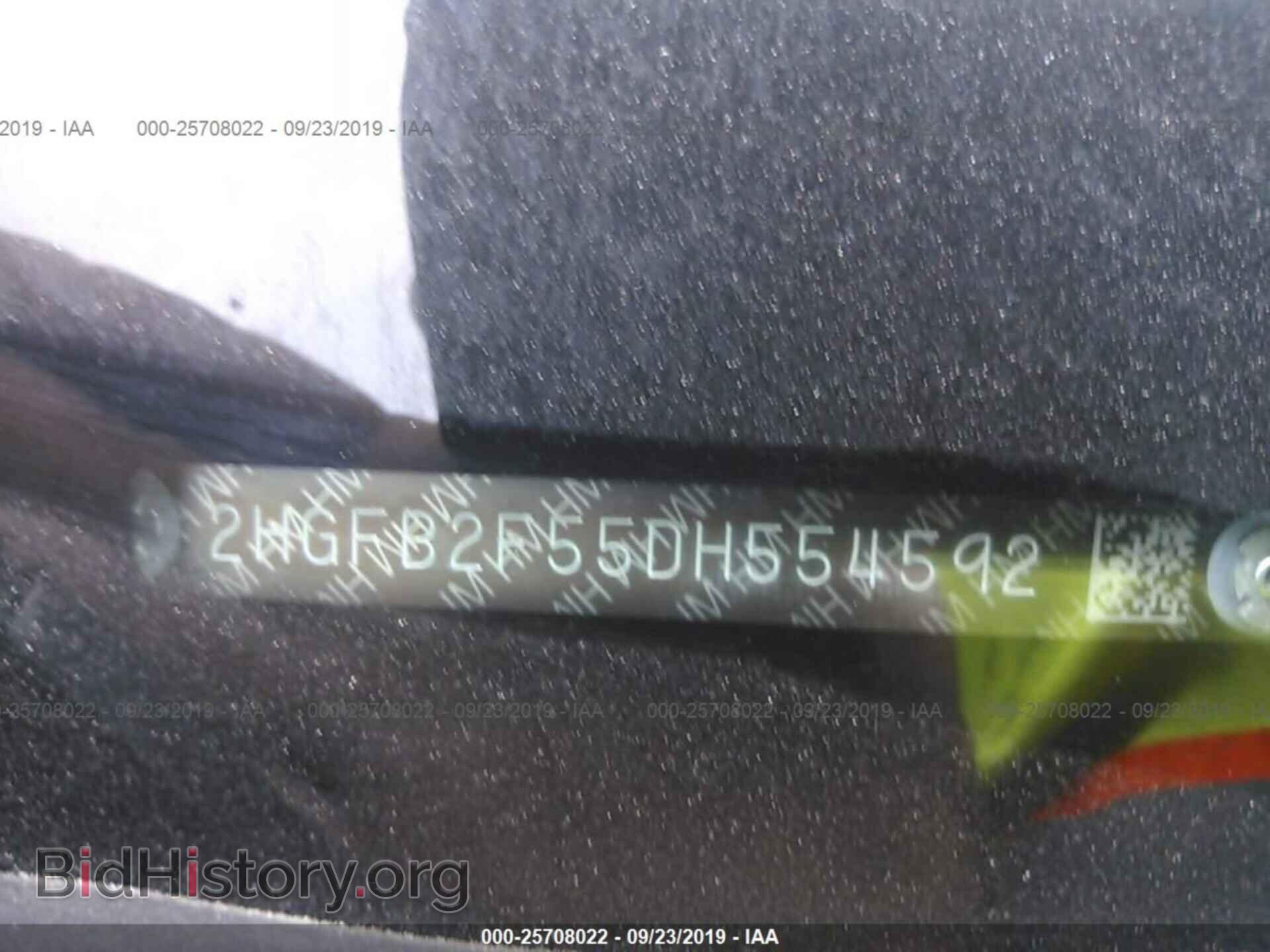 2013 HONDA CIVIC - VIN: 2HGFB2F55DH554592 - Фото 9