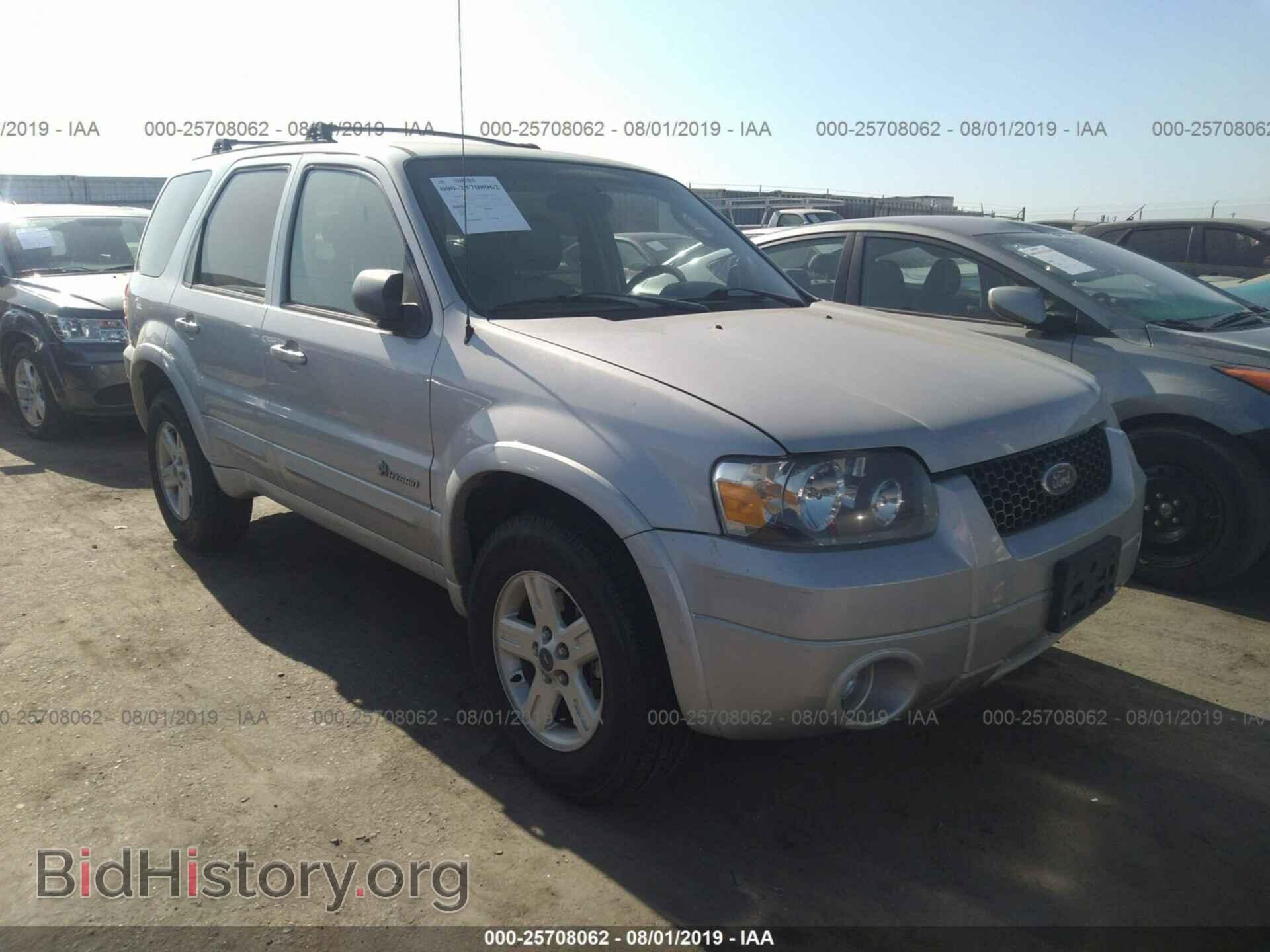 Photo 1FMCU96H85KE33754 - FORD ESCAPE 2005