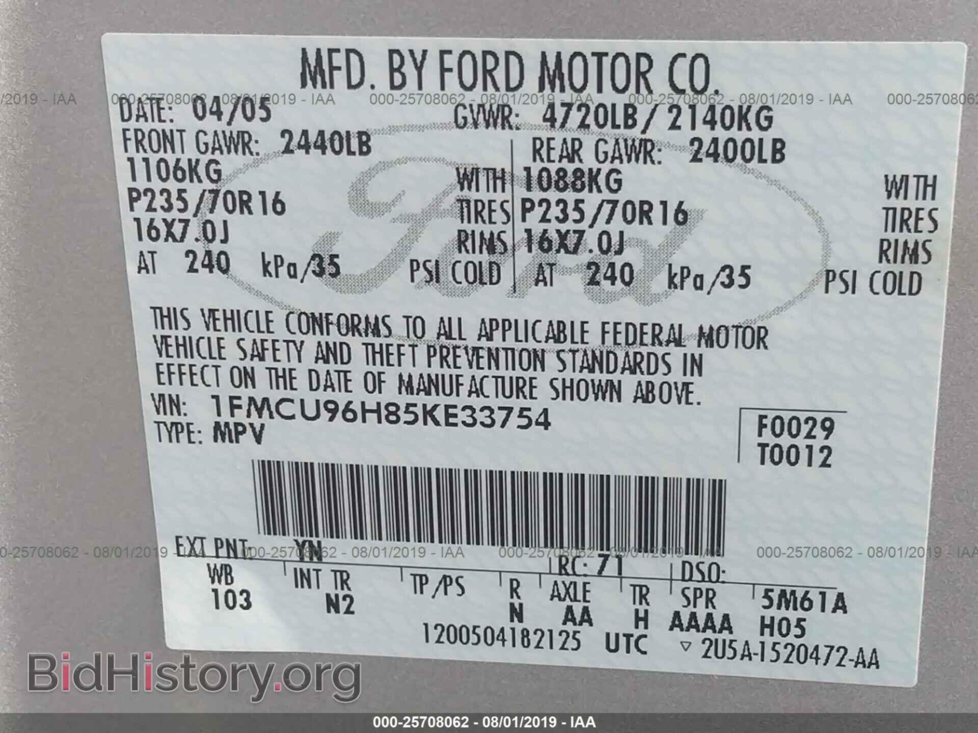 2005 FORD ESCAPE - VIN: 1FMCU96H85KE33754 - Фото 9