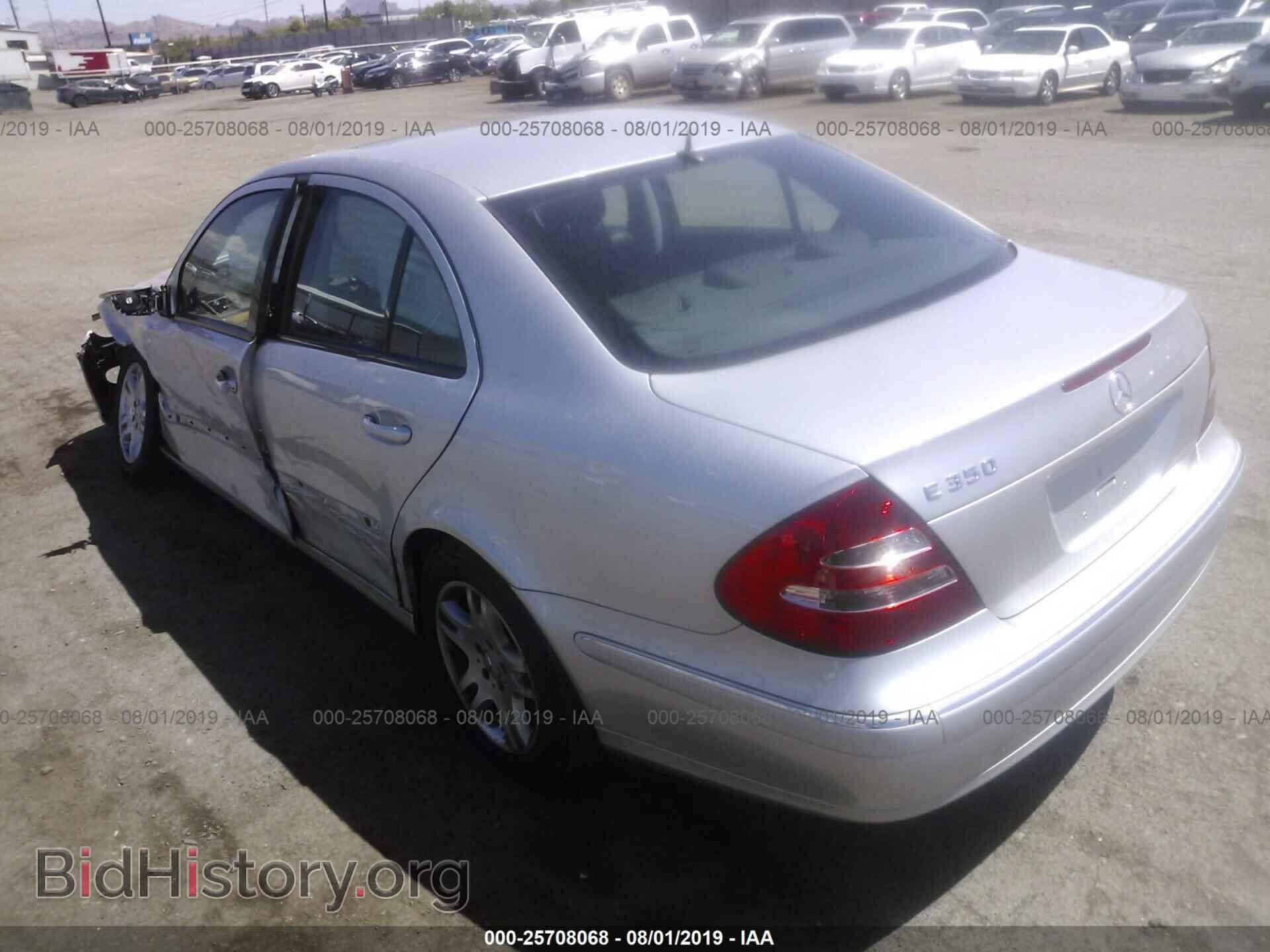 2006 MERCEDES-BENZ E - VIN: WDBUF56J16A758962 - Фото 3