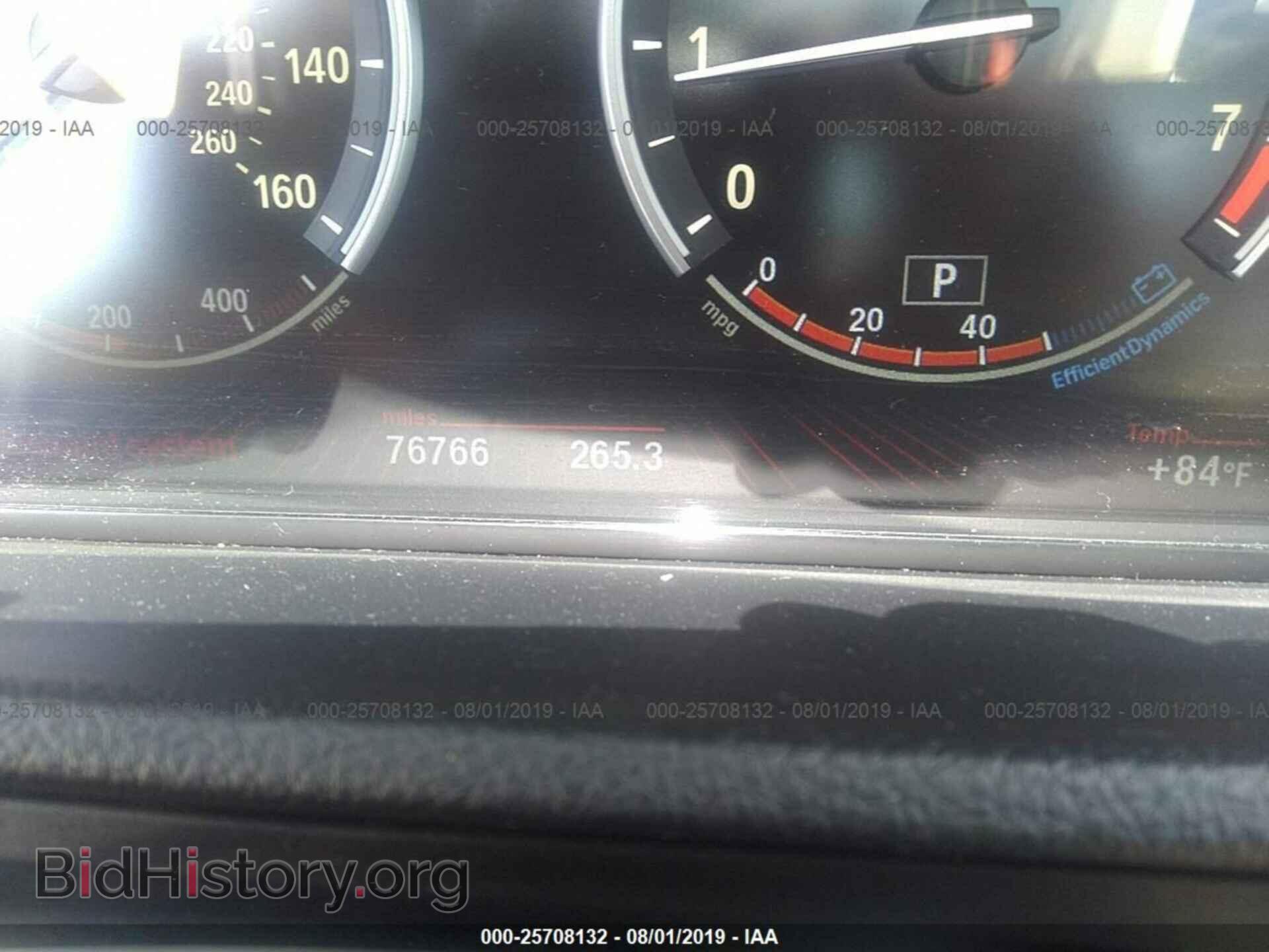 2012 BMW 535 - VIN: WBASP2C58CC338740 - Фото 7