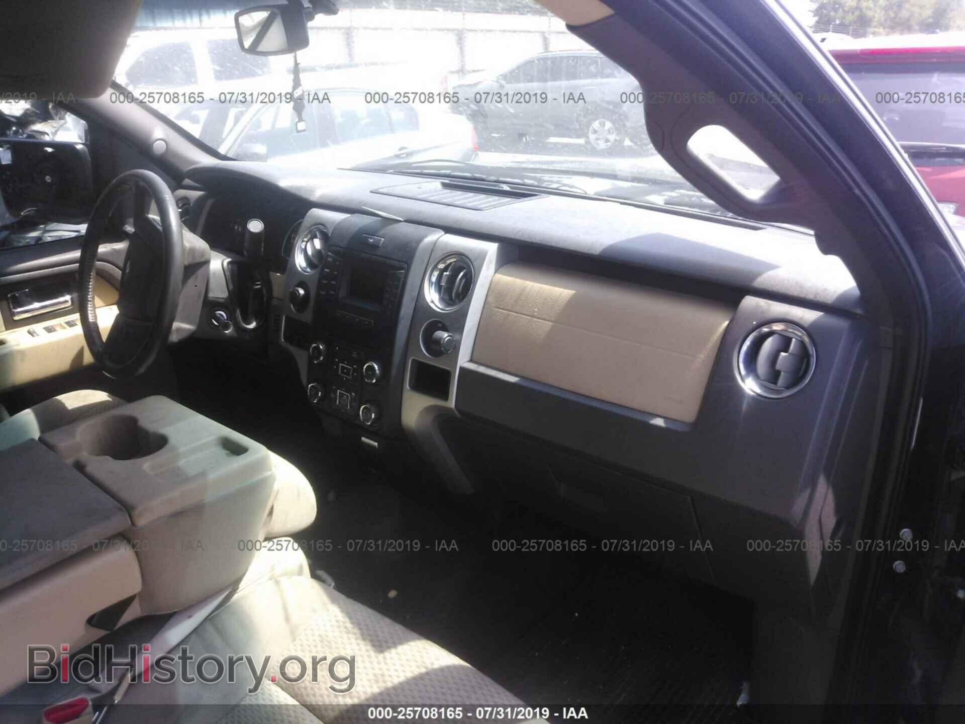 2013 FORD F150 - VIN: 1FTFW1CT4DKE21976 - Фото 5