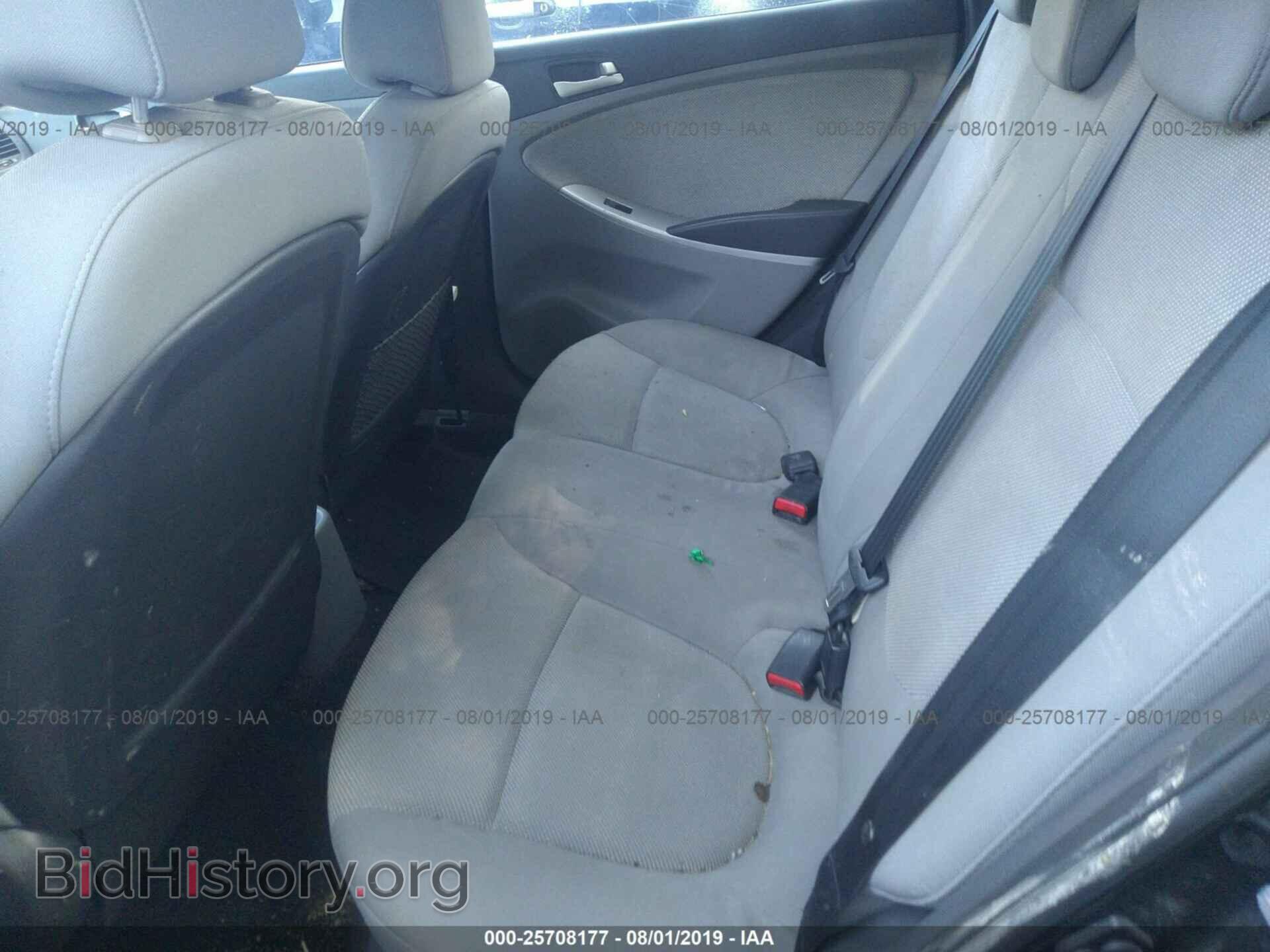 2012 HYUNDAI ACCENT - VIN: KMHCT4AE0CU070287 - Фото 8