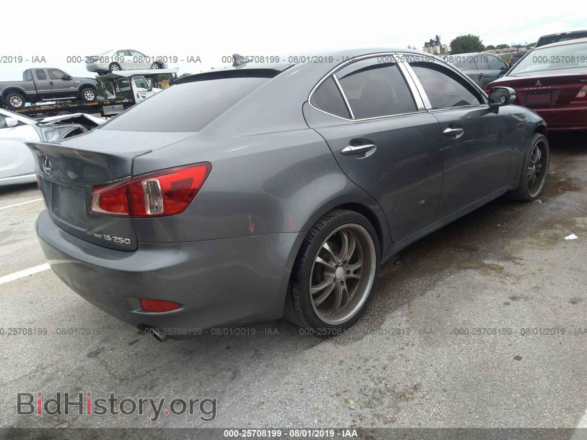 2012 LEXUS IS - VIN: JTHCF5C2XC5053509 - Photo 4