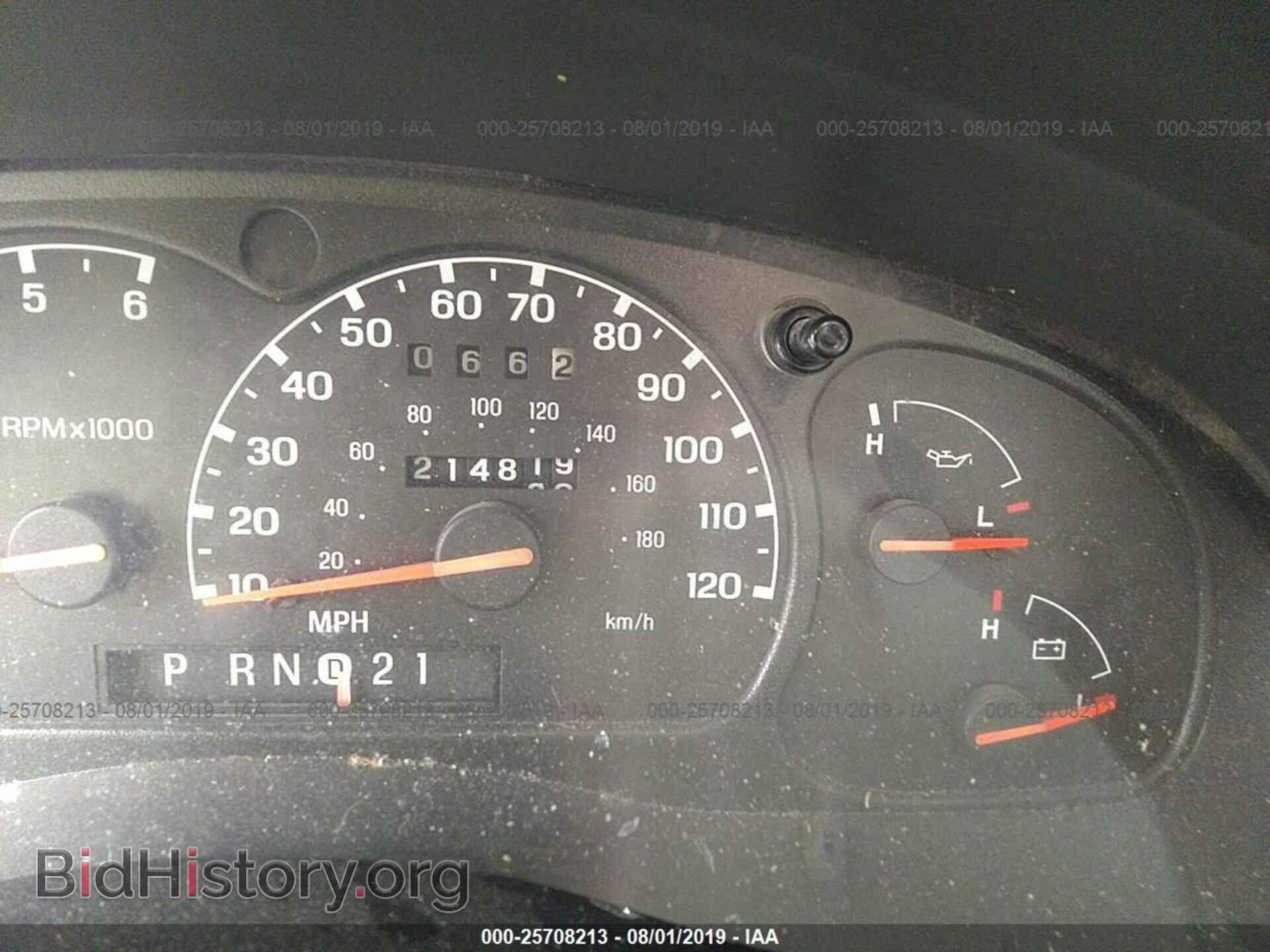 2003 MAZDA B2300 - VIN: 4F4YR12D23TM17466 - Фото 7