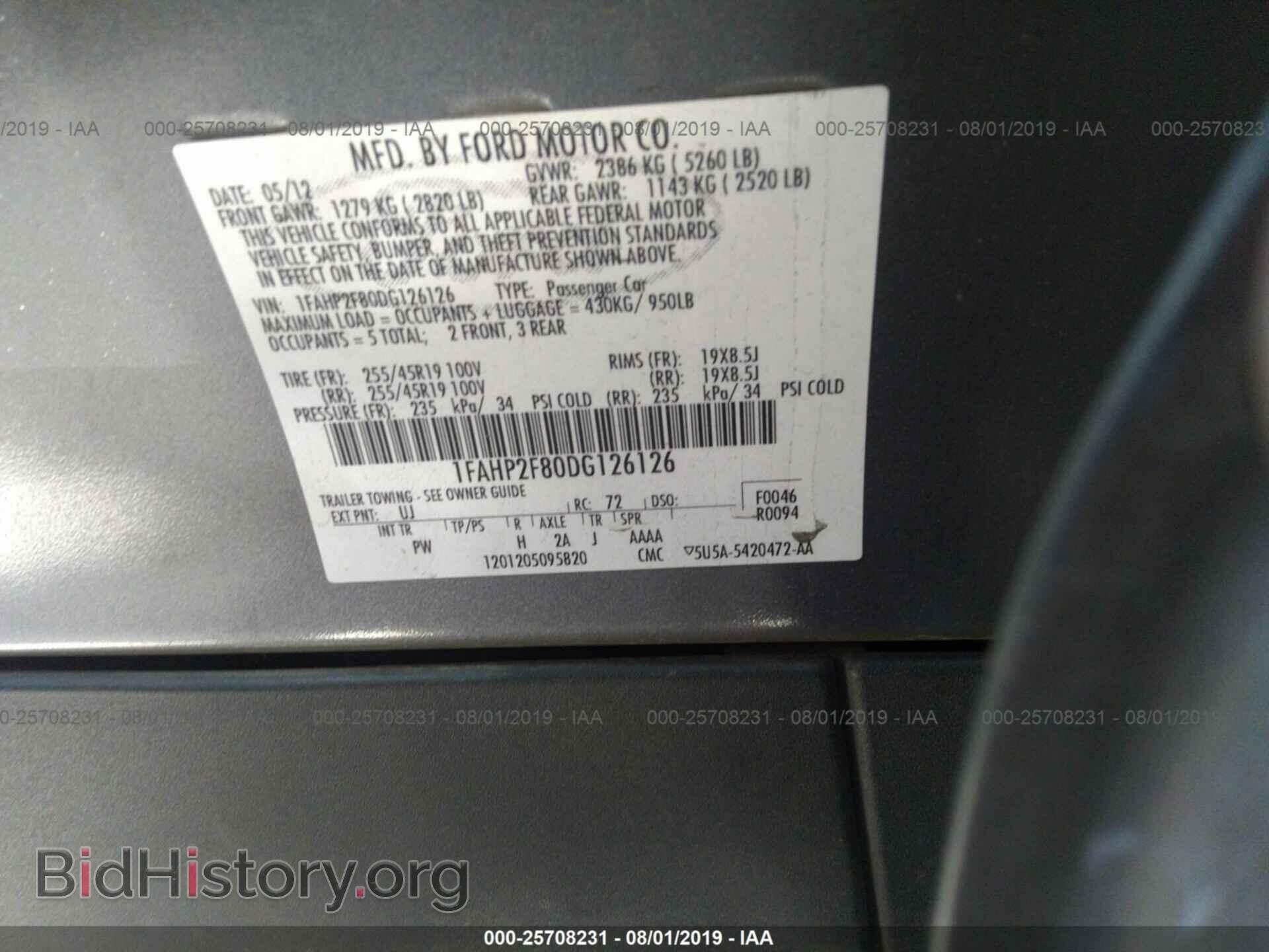 2013 FORD TAURUS - VIN: 1FAHP2F80DG126126 - Photo 9
