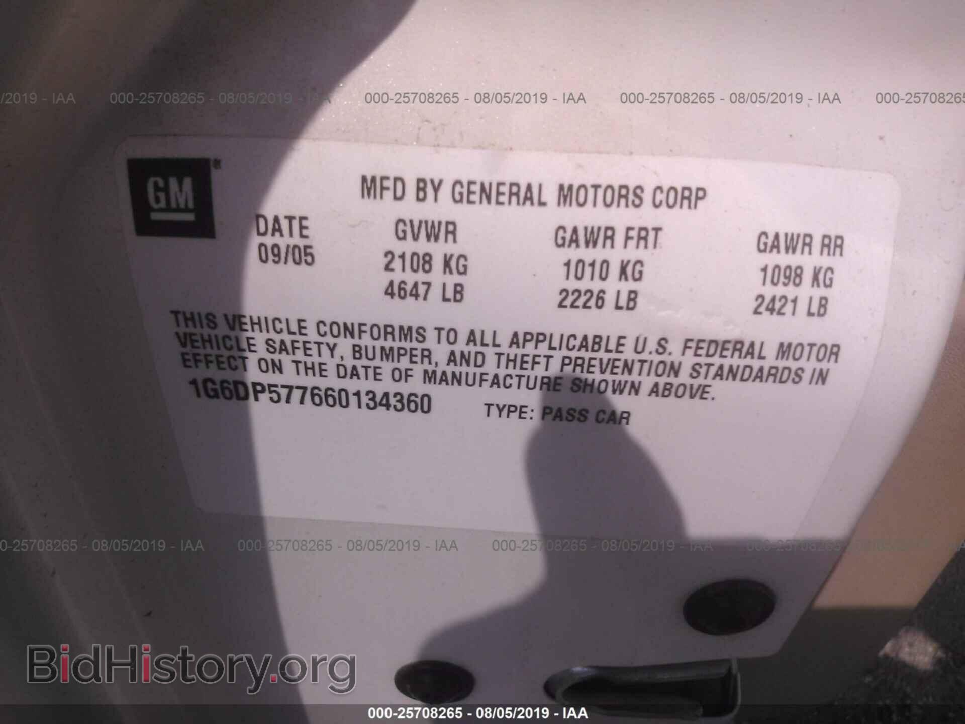 2006 CADILLAC CTS - VIN: 1G6DP577660134360 - Фото 9