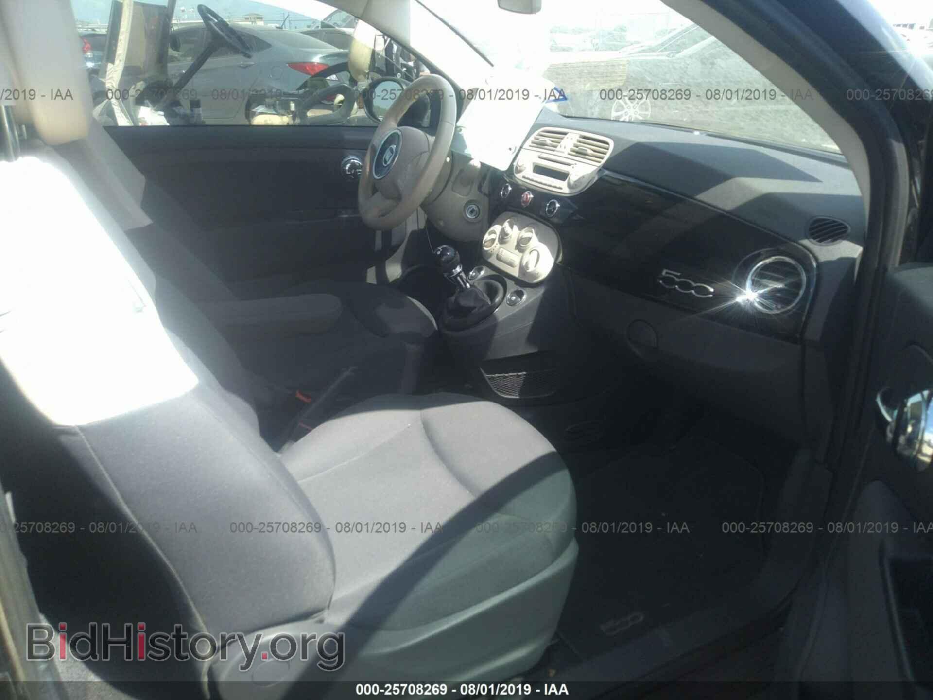 2012 FIAT 500 - VIN: 3C3CFFARXCT223329 - Фото 5