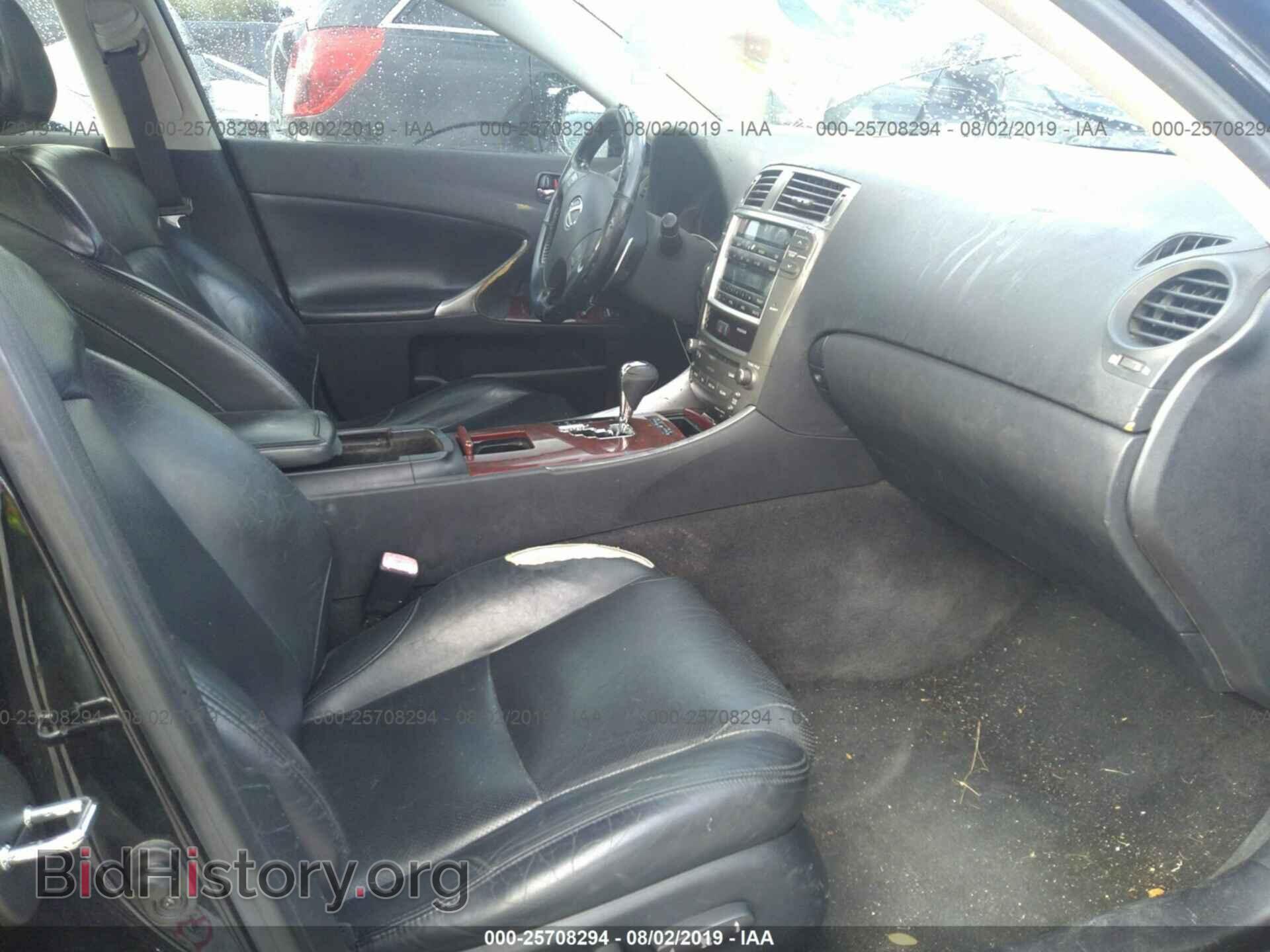 2008 LEXUS IS - VIN: JTHBK262785077789 - Фото 5