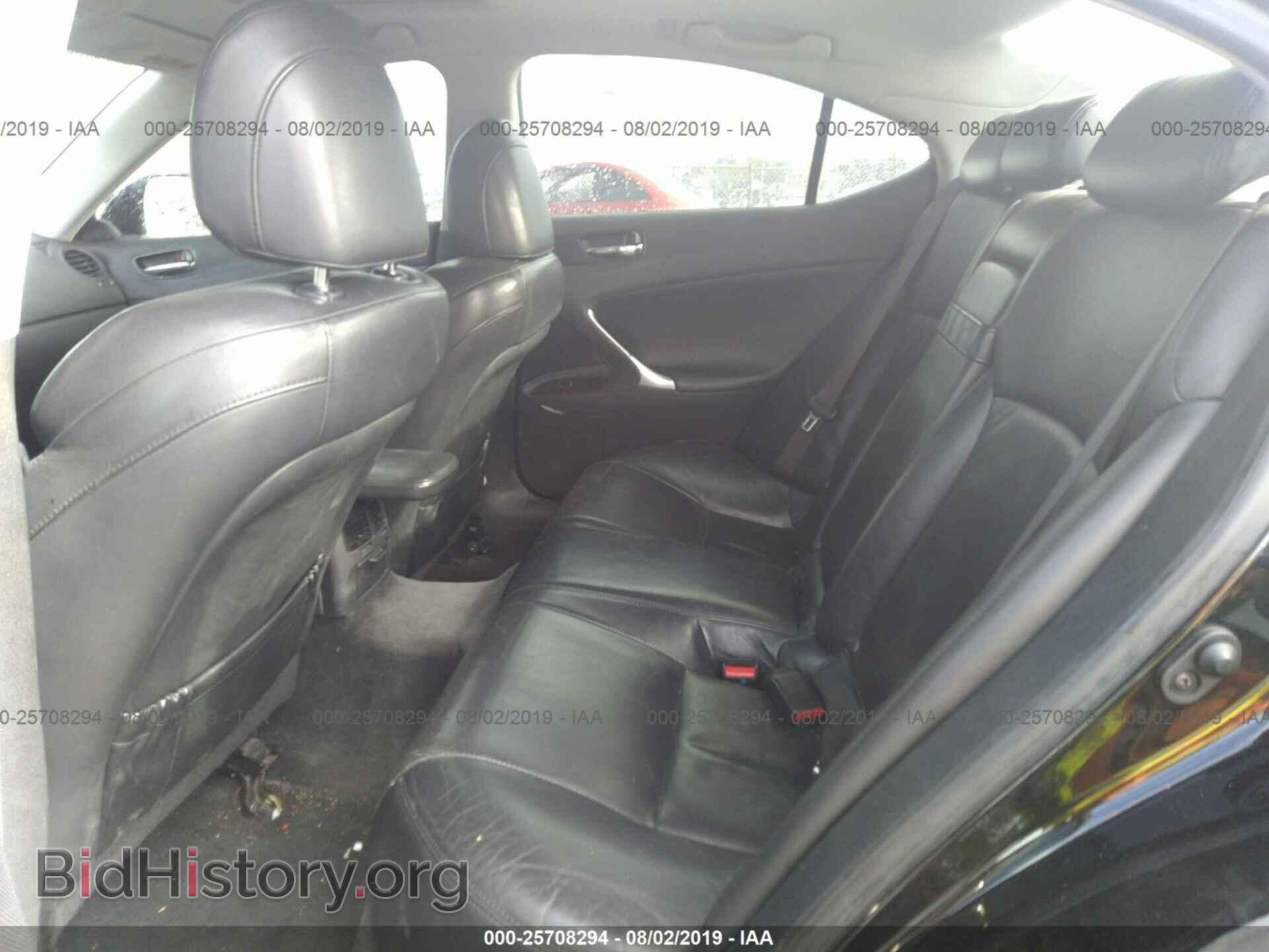 2008 LEXUS IS - VIN: JTHBK262785077789 - Фото 8