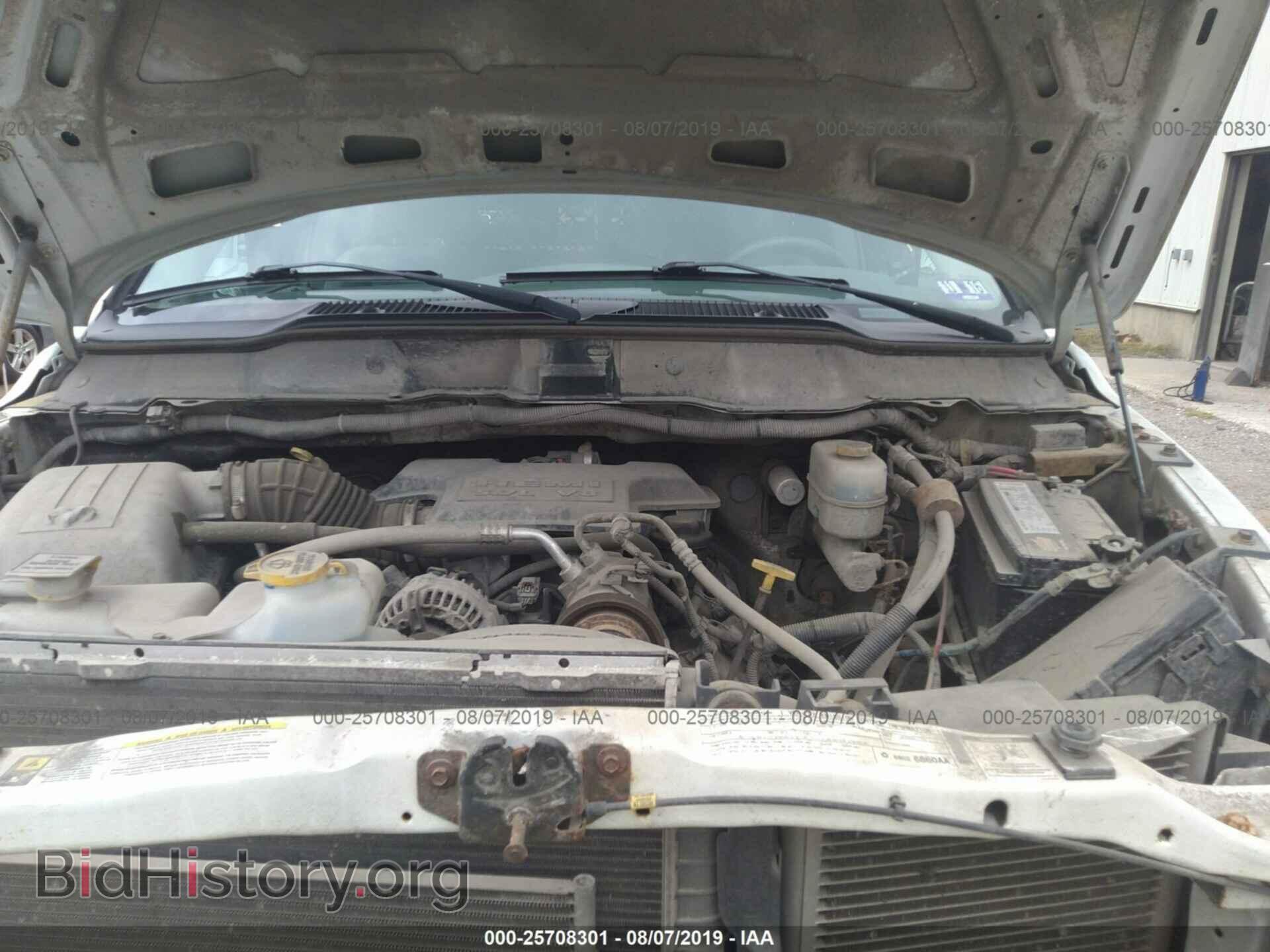 2008 DODGE RAM 3500 - VIN: 3D6WH46D58G174474 - Фото 10