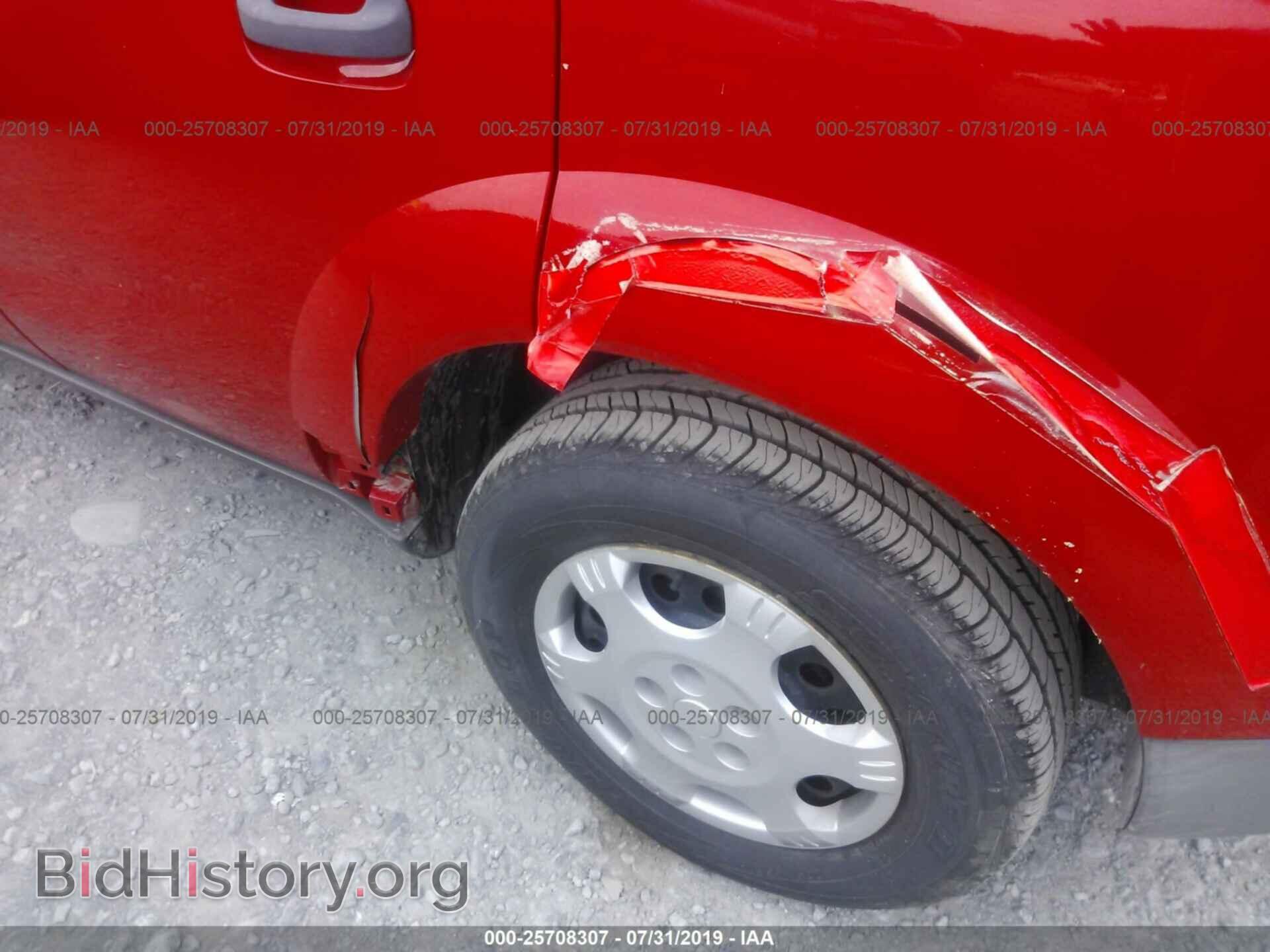 2004 SATURN VUE - VIN: 5GZCZ43DX4S891898 - Фото 6