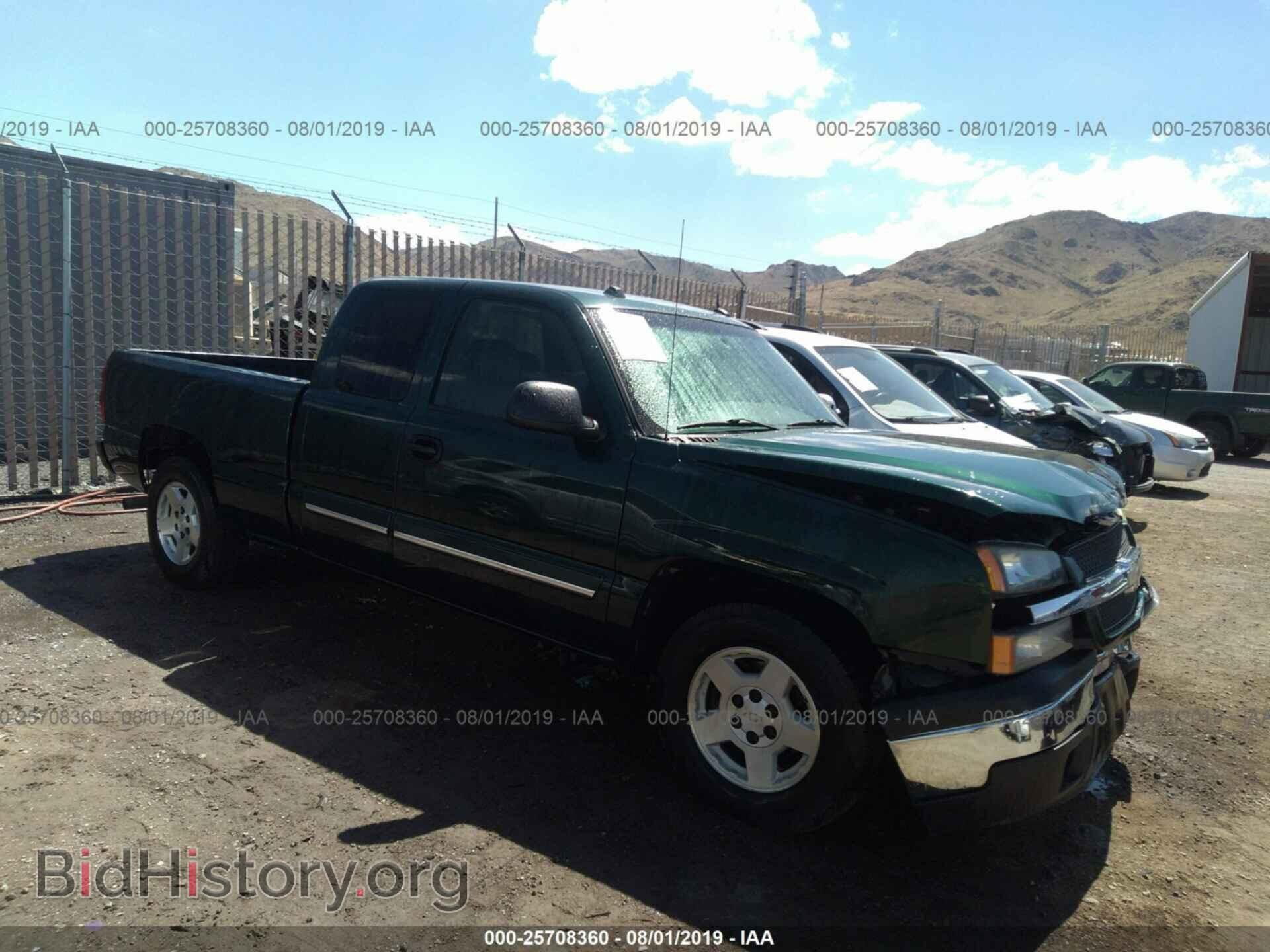 Photo 2GCEC19T551175243 - CHEVROLET SILVERADO 2005