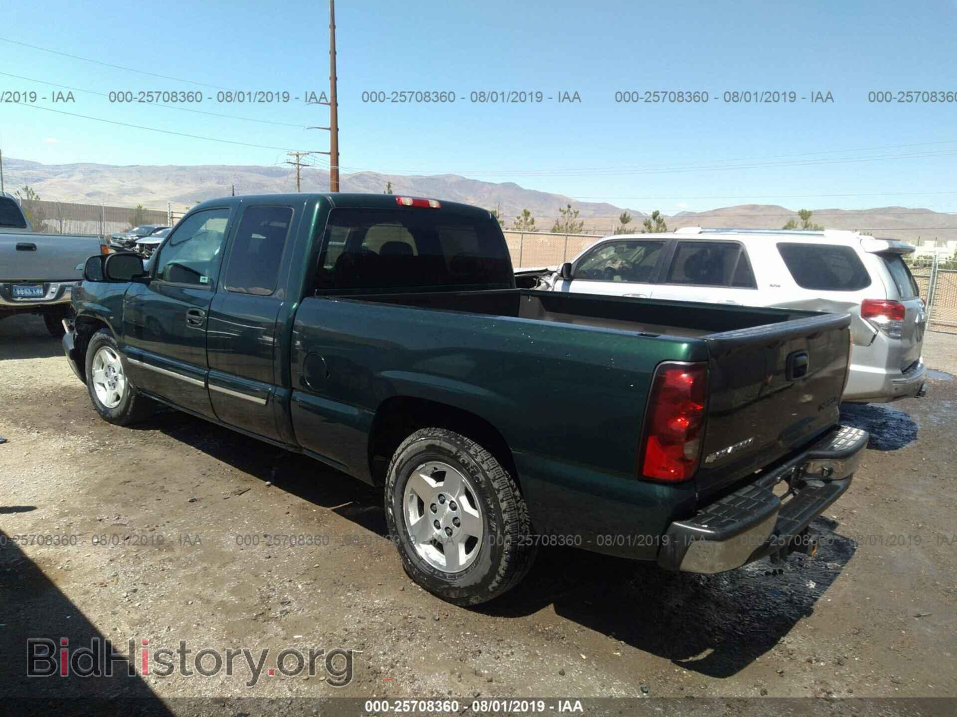 2005 CHEVROLET SILVERADO - VIN: 2GCEC19T551175243 - Фото 3