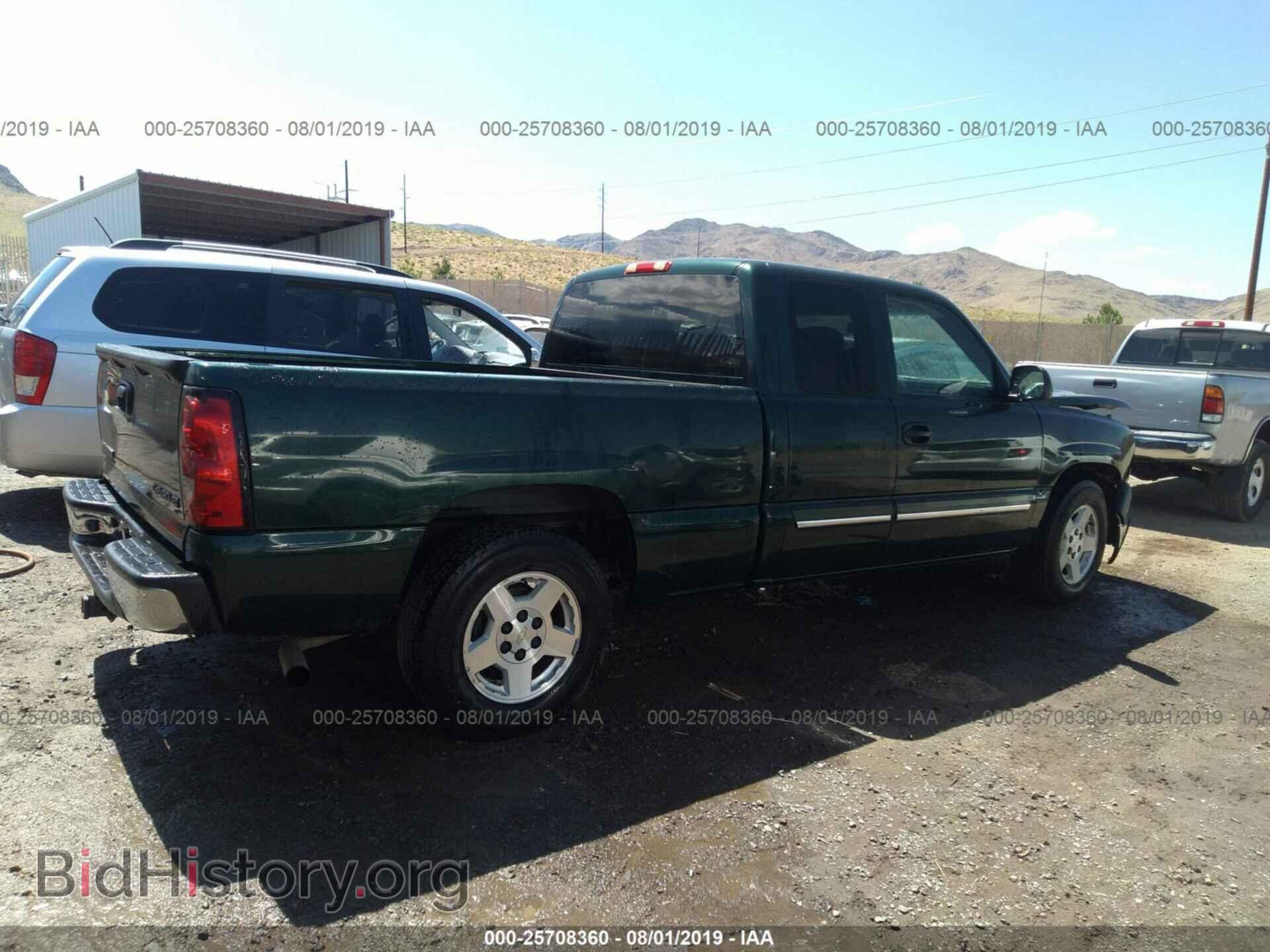 2005 CHEVROLET SILVERADO - VIN: 2GCEC19T551175243 - Фото 4