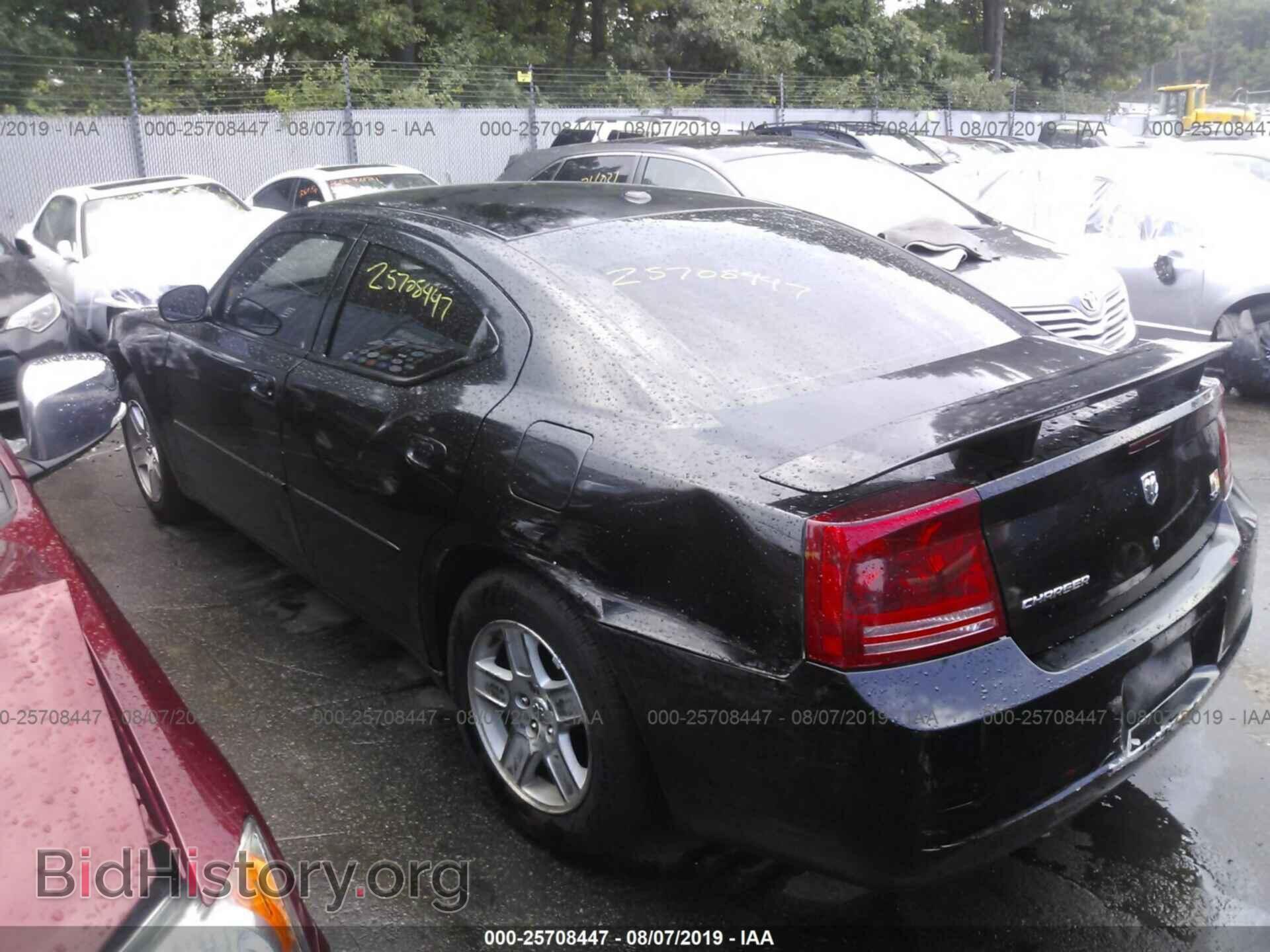 2007 DODGE CHARGER - VIN: 2B3KA43G67H815106 - Фото 3