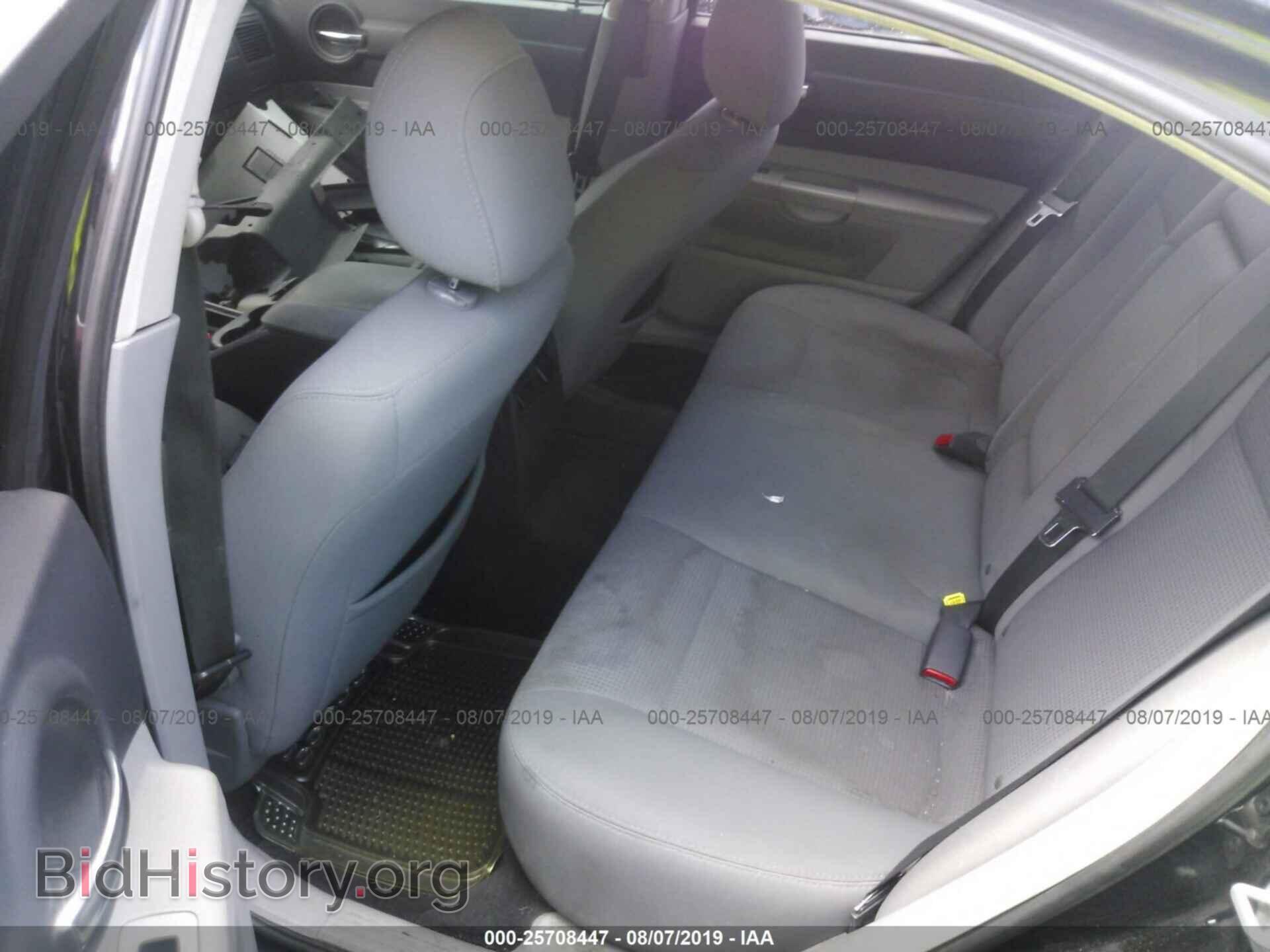 2007 DODGE CHARGER - VIN: 2B3KA43G67H815106 - Фото 8