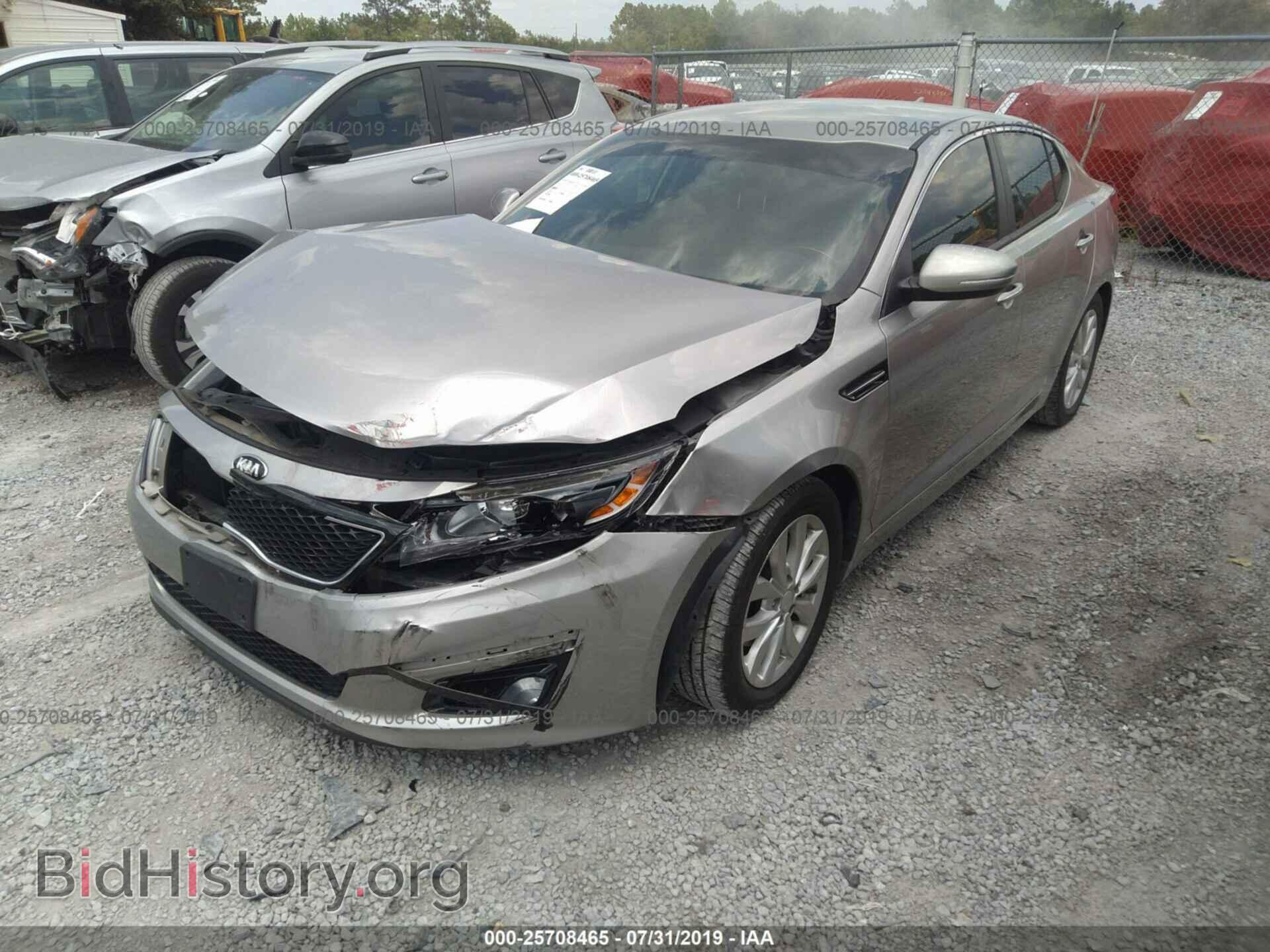 2014 KIA OPTIMA - VIN: 5XXGN4A71EG343036 - Фото 2