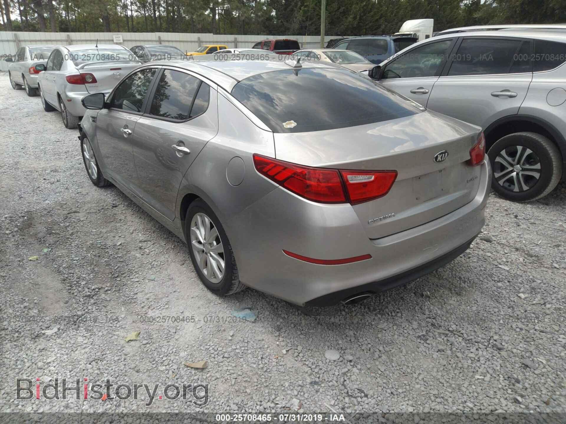 2014 KIA OPTIMA - VIN: 5XXGN4A71EG343036 - Фото 3