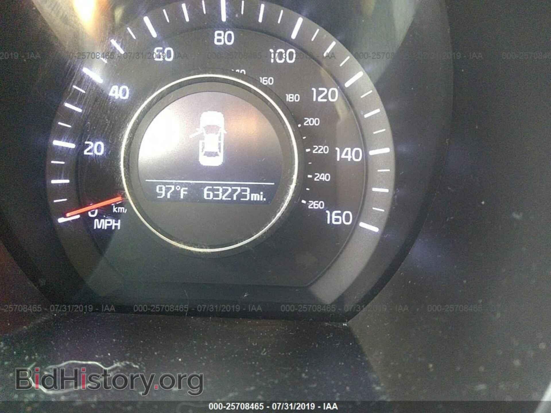 2014 KIA OPTIMA - VIN: 5XXGN4A71EG343036 - Фото 7