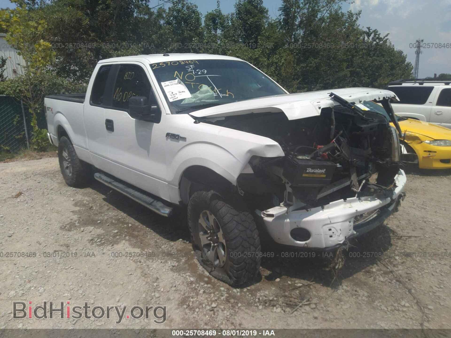 Фотография 1FTFX1EF8DKG16936 - FORD F150 2013