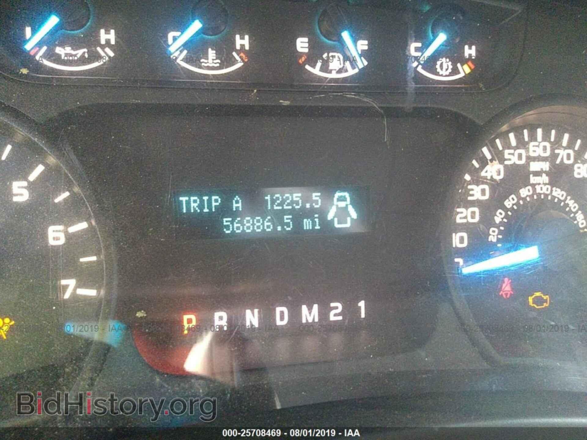 2013 FORD F150 - VIN: 1FTFX1EF8DKG16936 - Photo 7