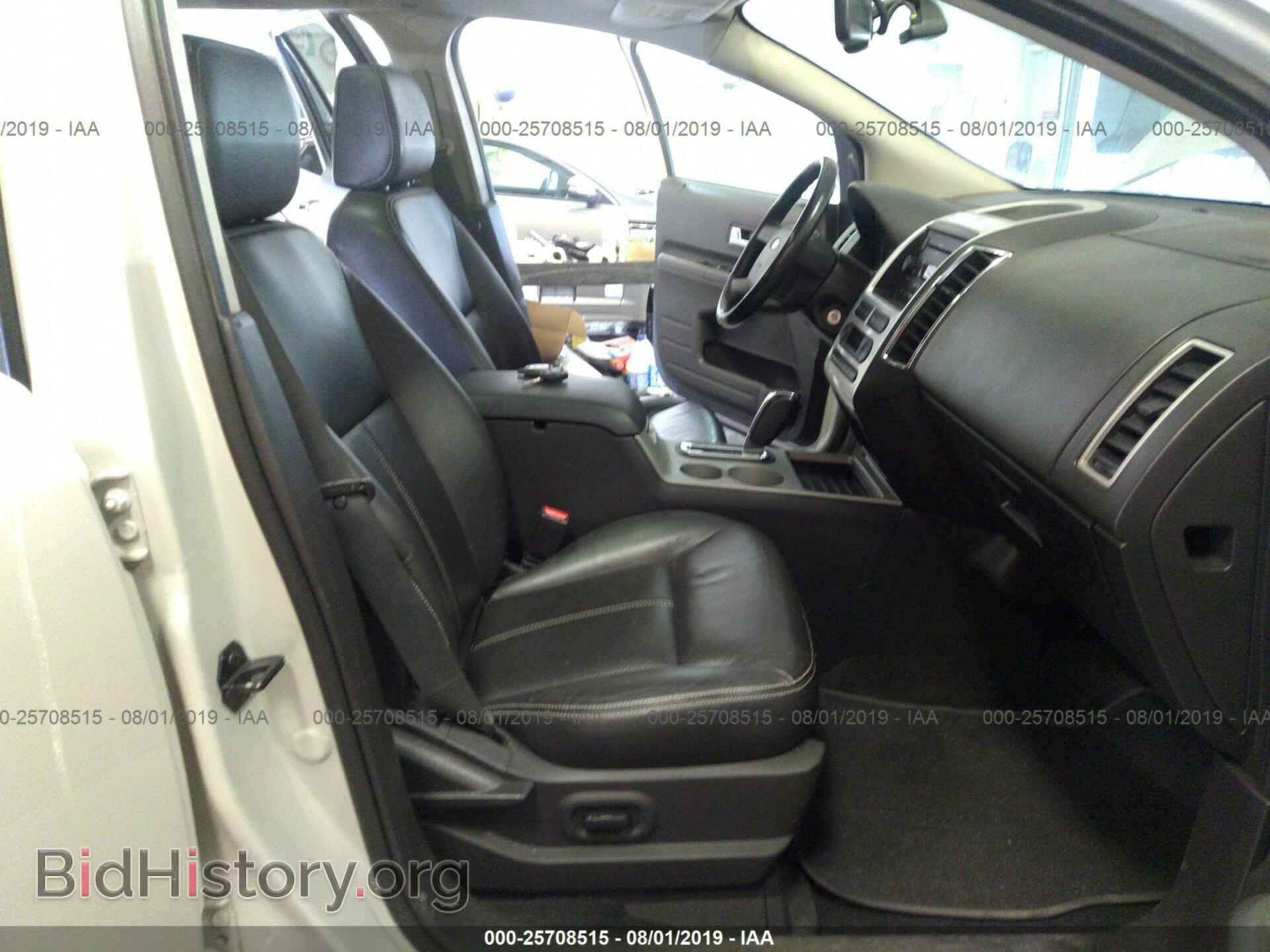 2007 FORD EDGE - VIN: 2FMDK49C17BB49327 - Photo 5