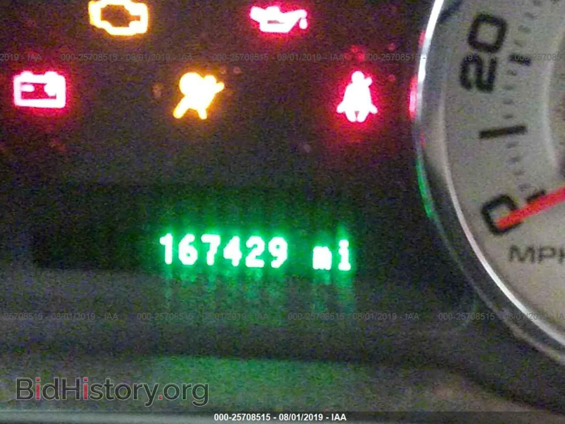2007 FORD EDGE - VIN: 2FMDK49C17BB49327 - Photo 7
