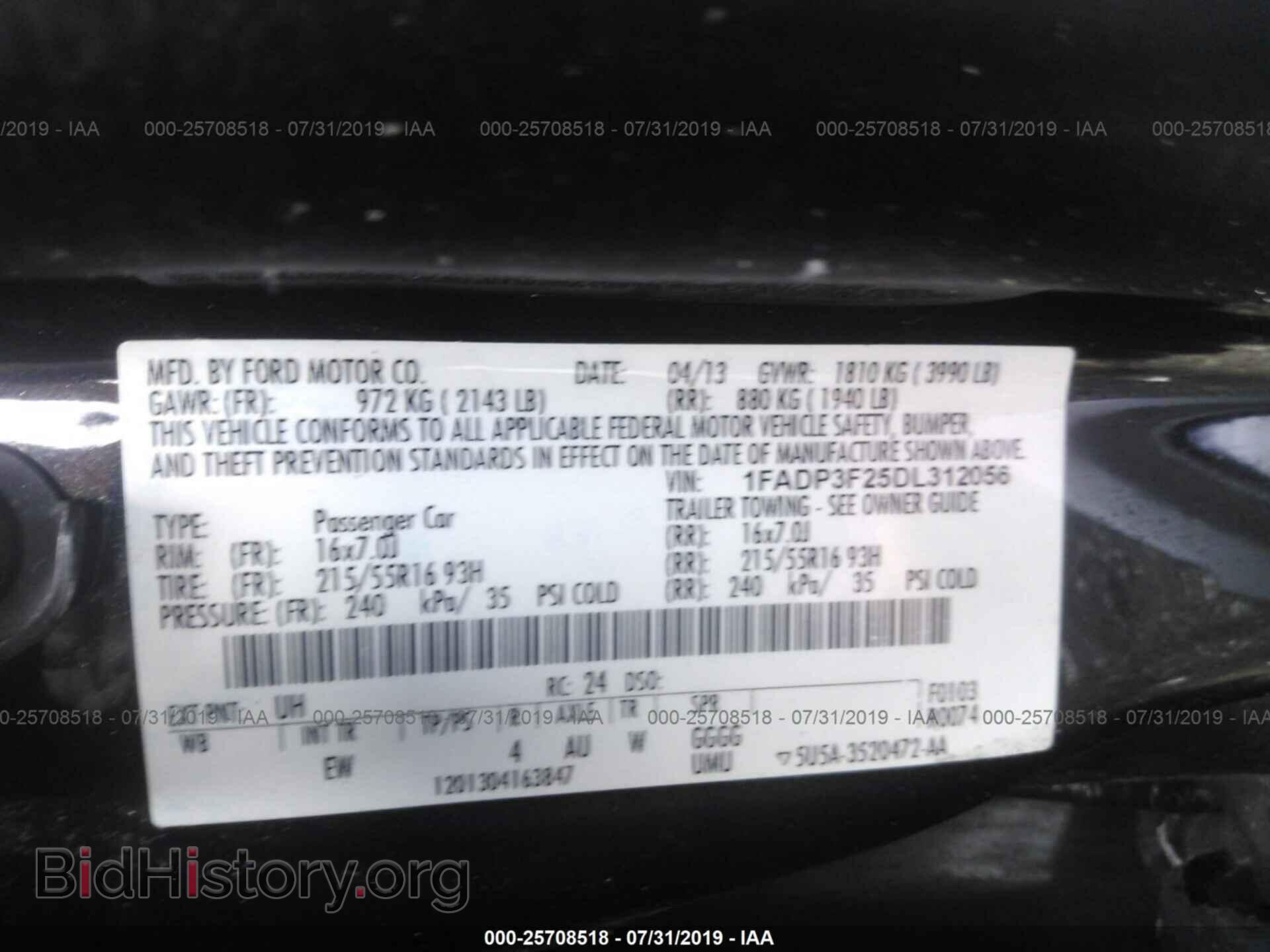 2013 FORD FOCUS - VIN: 1FADP3F25DL312056 - Photo 9