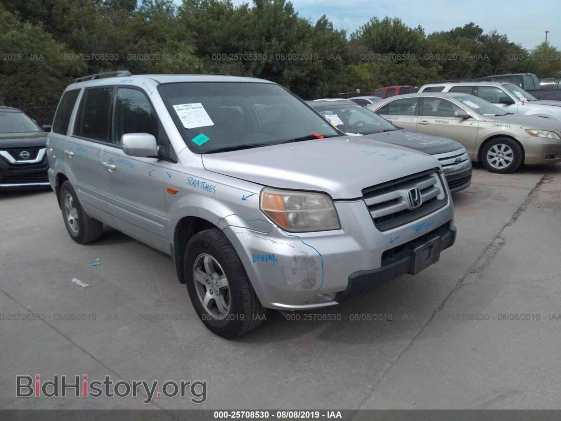 Фотография 5FNYF28537B009364 - HONDA PILOT 2007