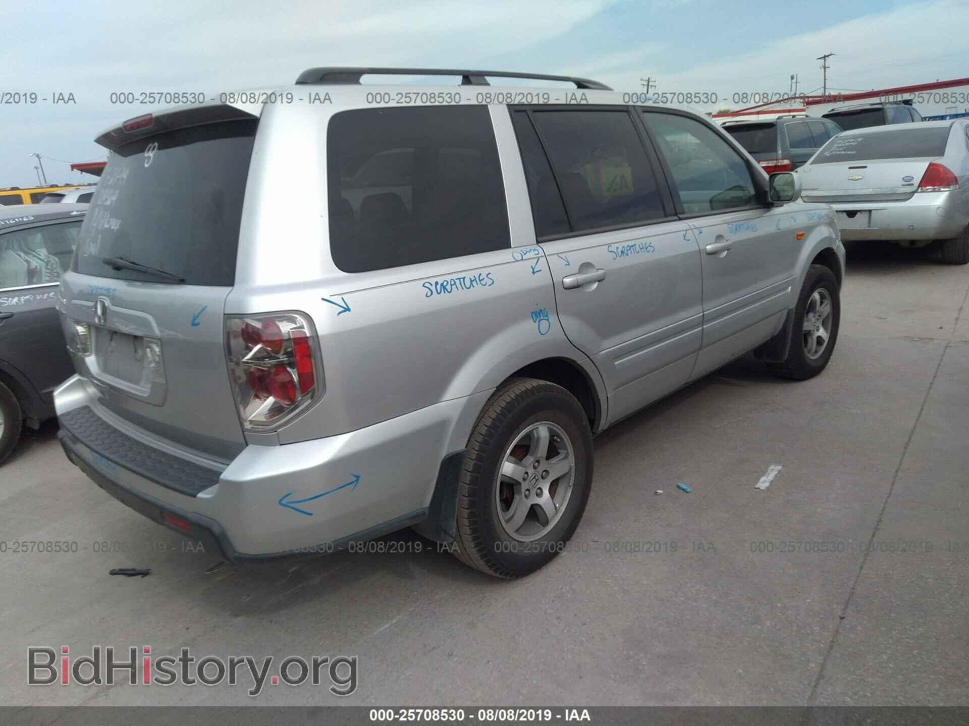 2007 HONDA PILOT - VIN: 5FNYF28537B009364 - Фото 4