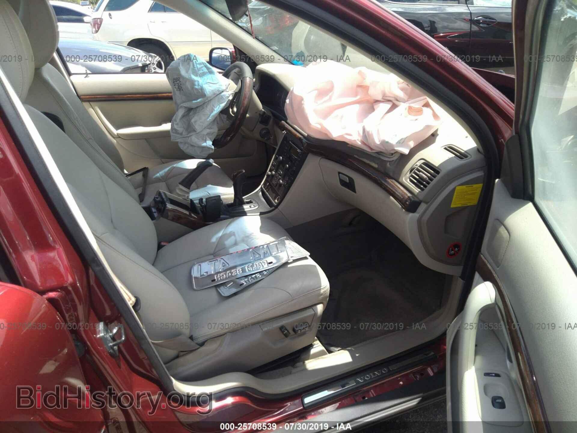 2005 VOLVO S80 - VIN: YV1TS592951412986 - Фото 5